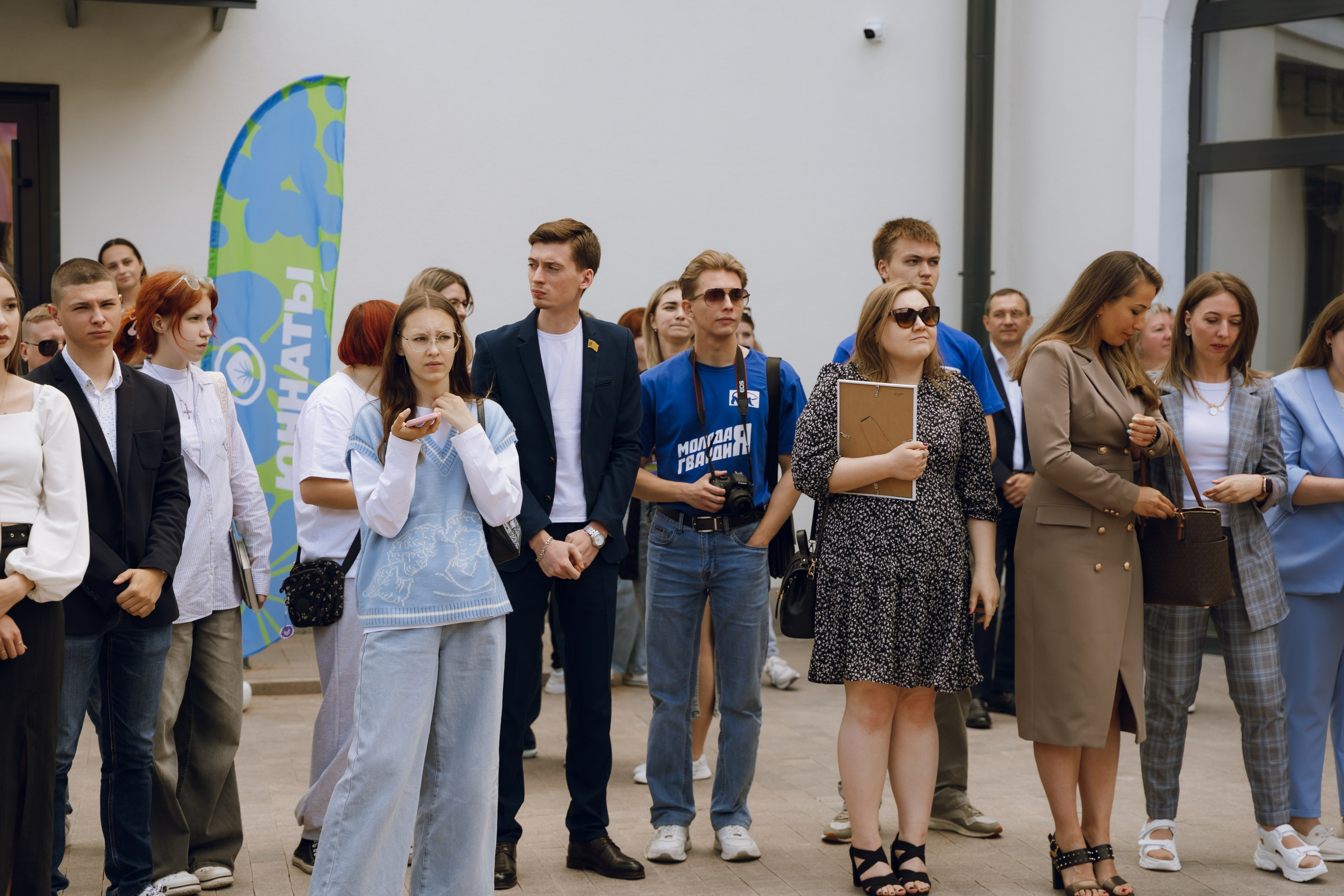 День молодежи в Доме молодежи 2025. Фотограф Надежда Погребняк | Рязань | Москва