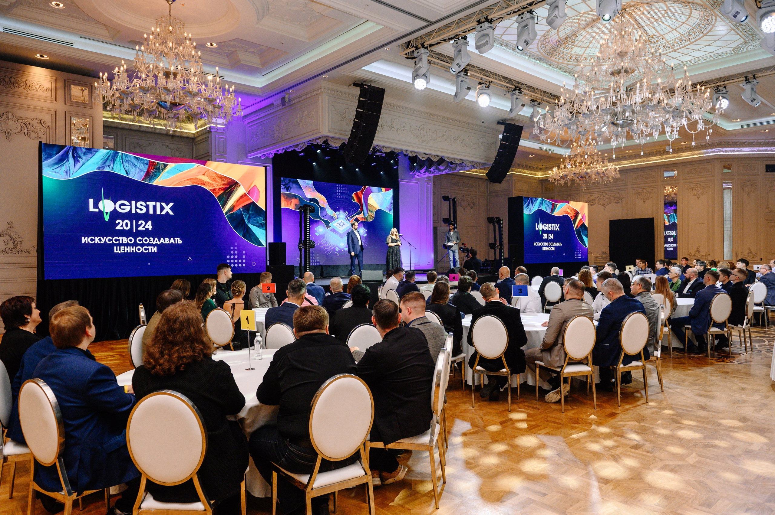 Logistix XX. Репортажный фотограф в Москве и по всему миру Степанова Юлия