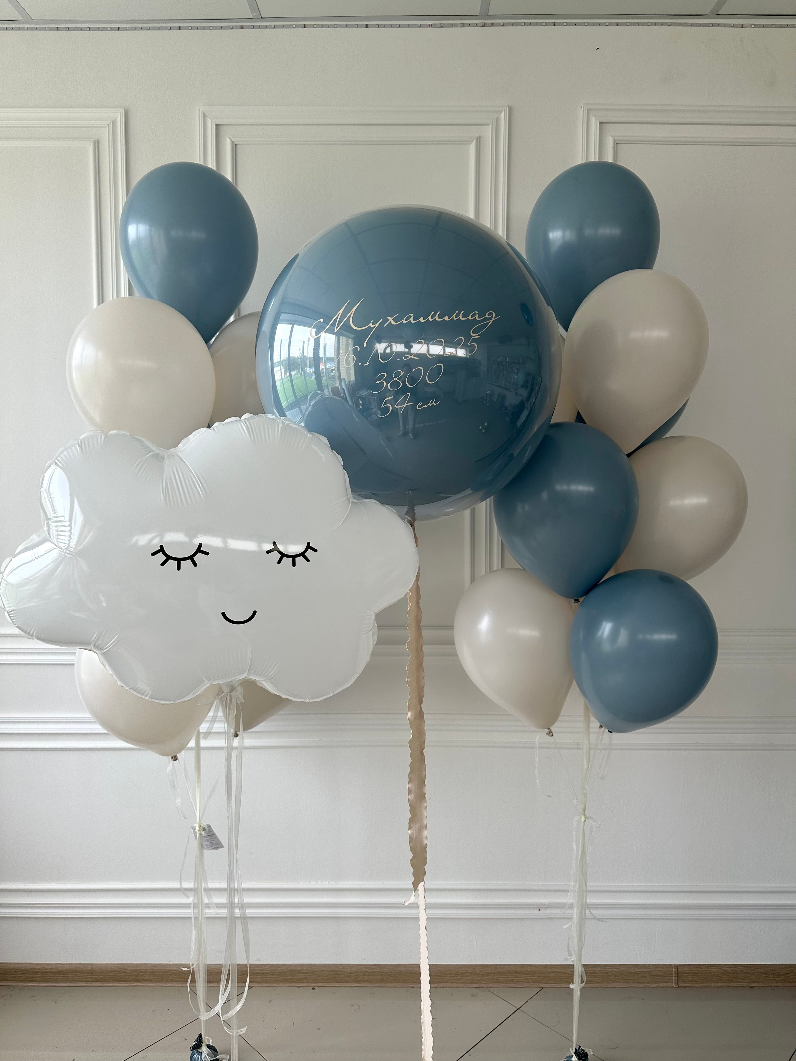 Выписка. Фабрика праздника