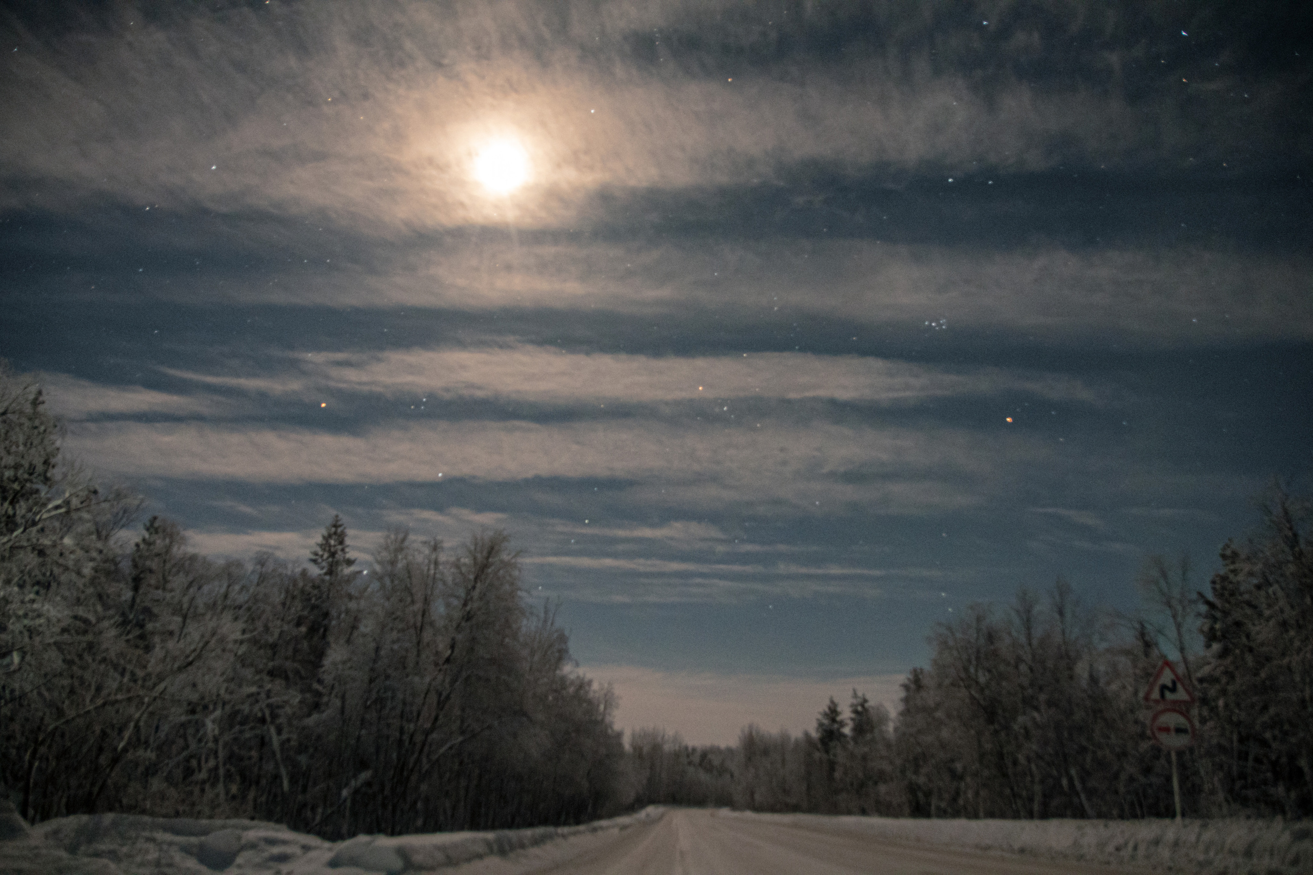 Вы когда-нибудь мечтали увидеть северное сияние?. Семейный  и свадебный фотограф в Мурманске Мария Шепелева