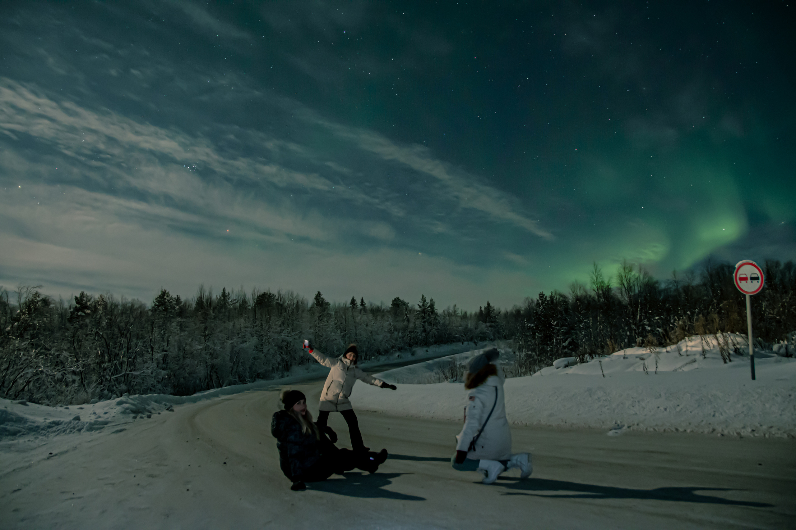 Вы когда-нибудь мечтали увидеть северное сияние?. Семейный  и свадебный фотограф в Мурманске Мария Шепелева
