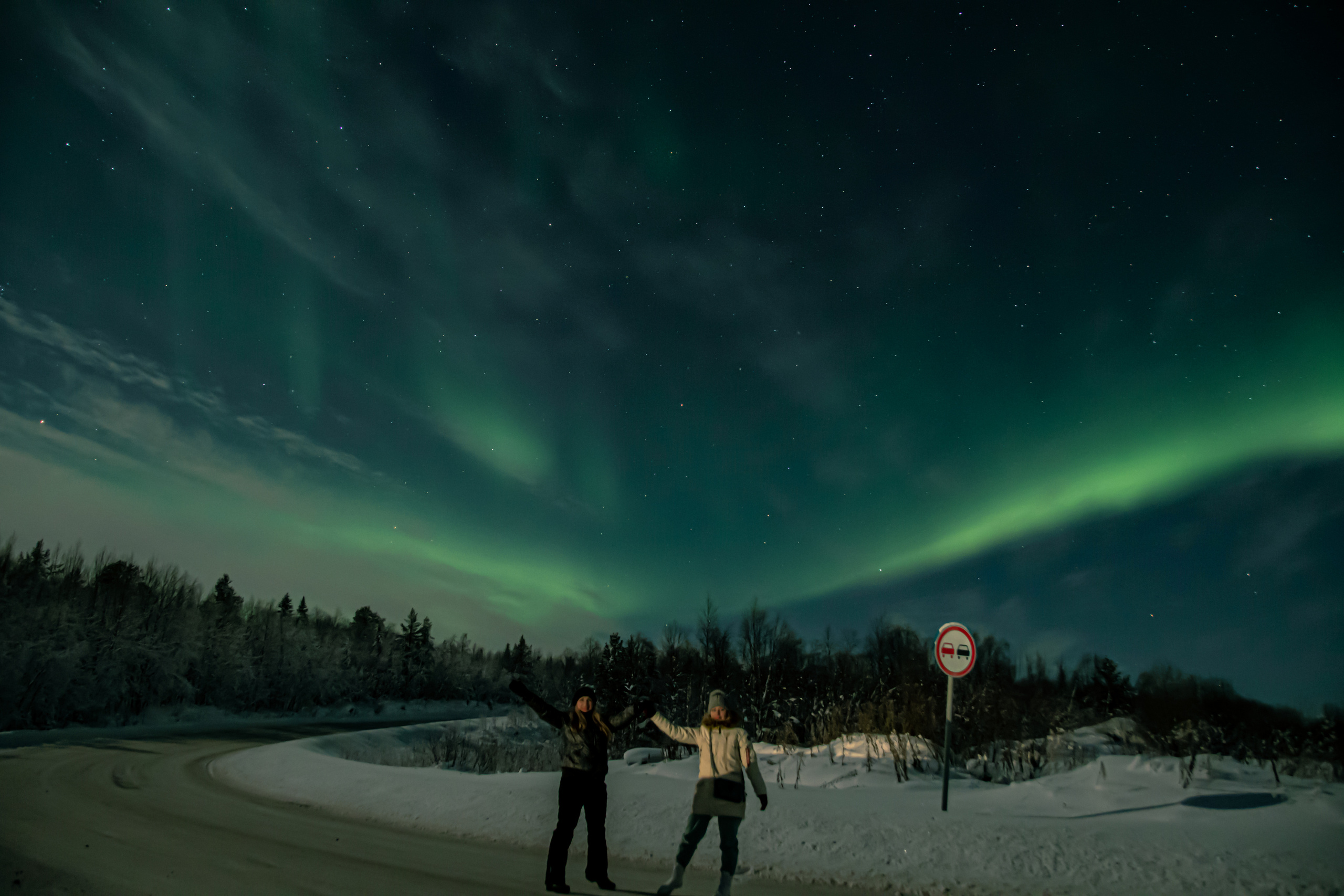 Вы когда-нибудь мечтали увидеть северное сияние?. Семейный  и свадебный фотограф в Мурманске Мария Шепелева