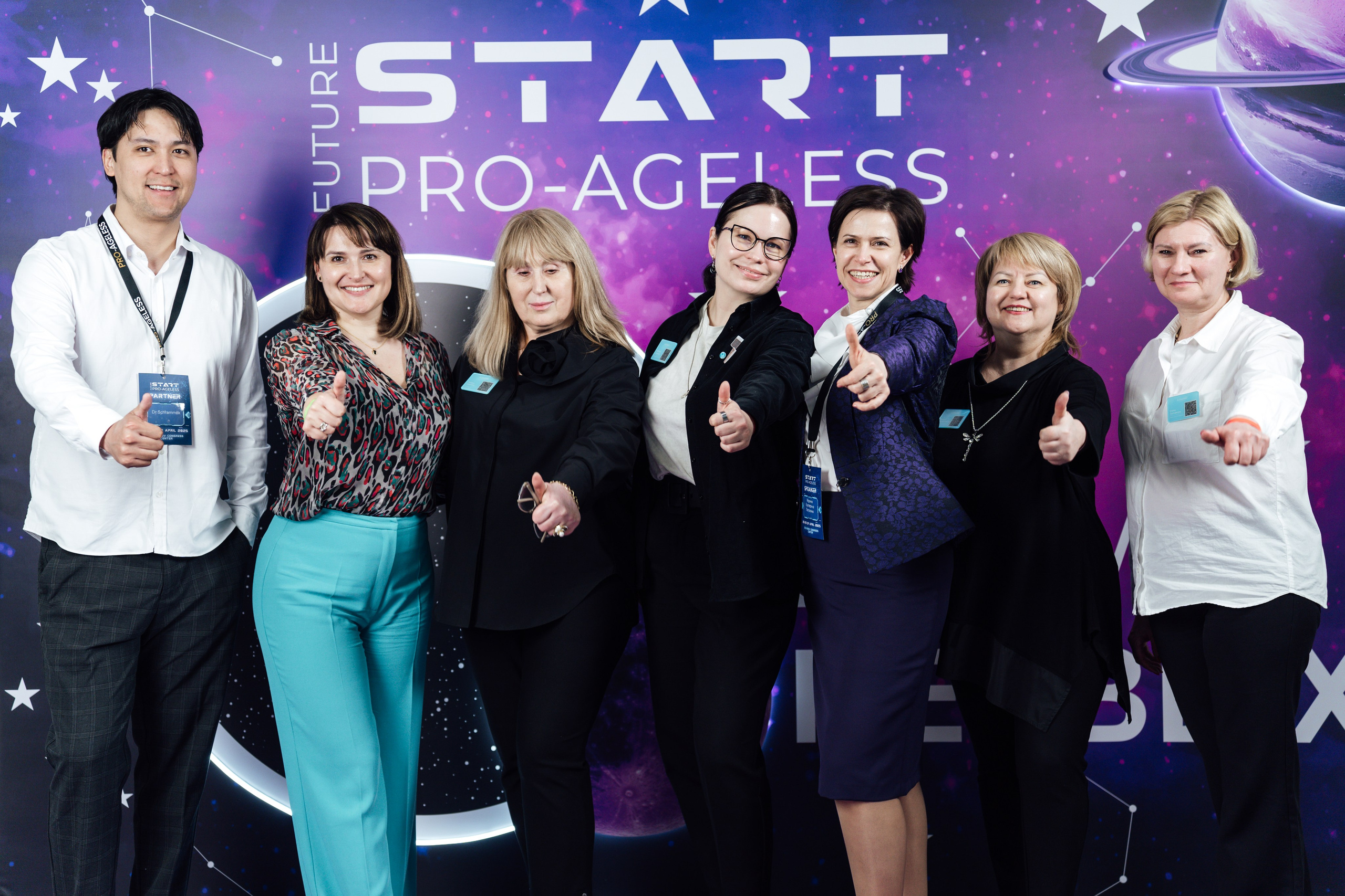 Фотозона. PRO-AGELESS