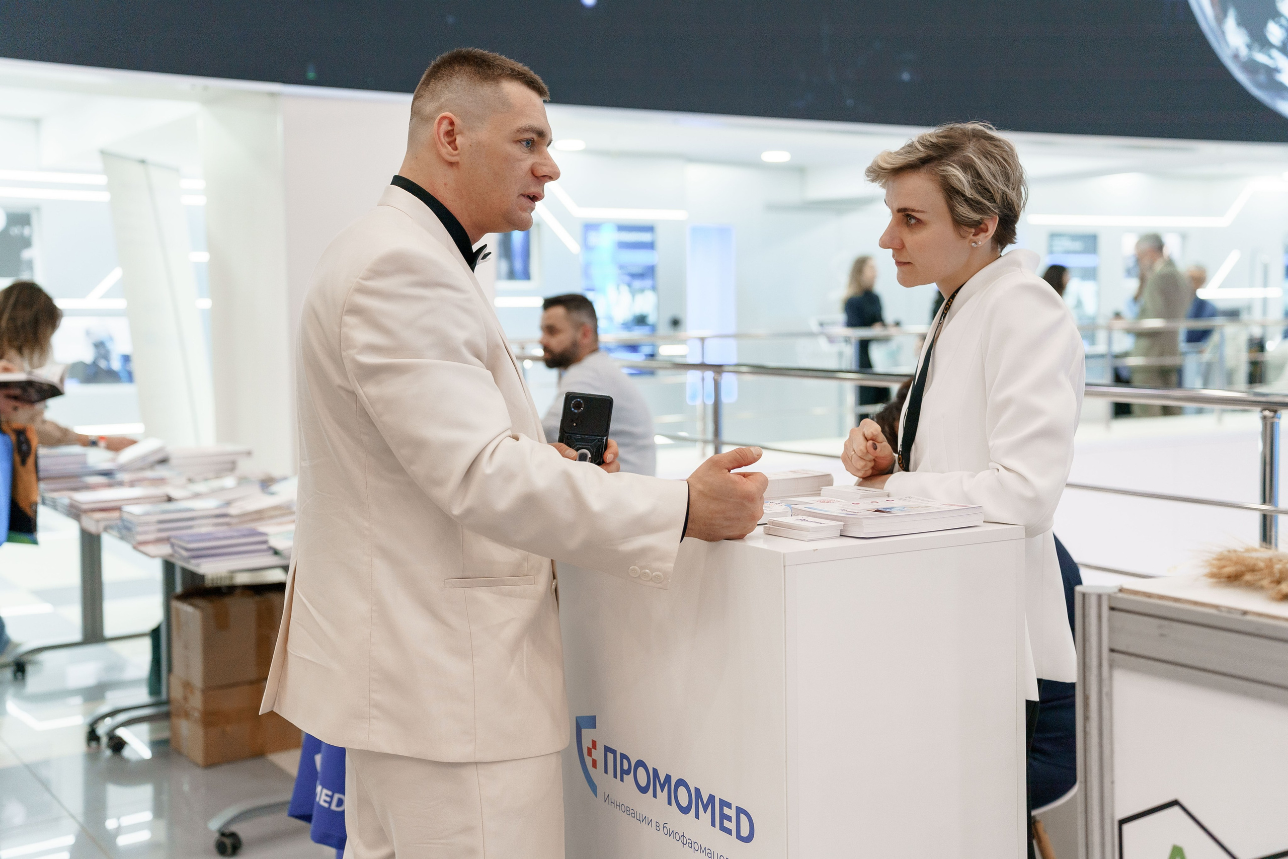 СТЕНДЫ. PRO-AGELESS