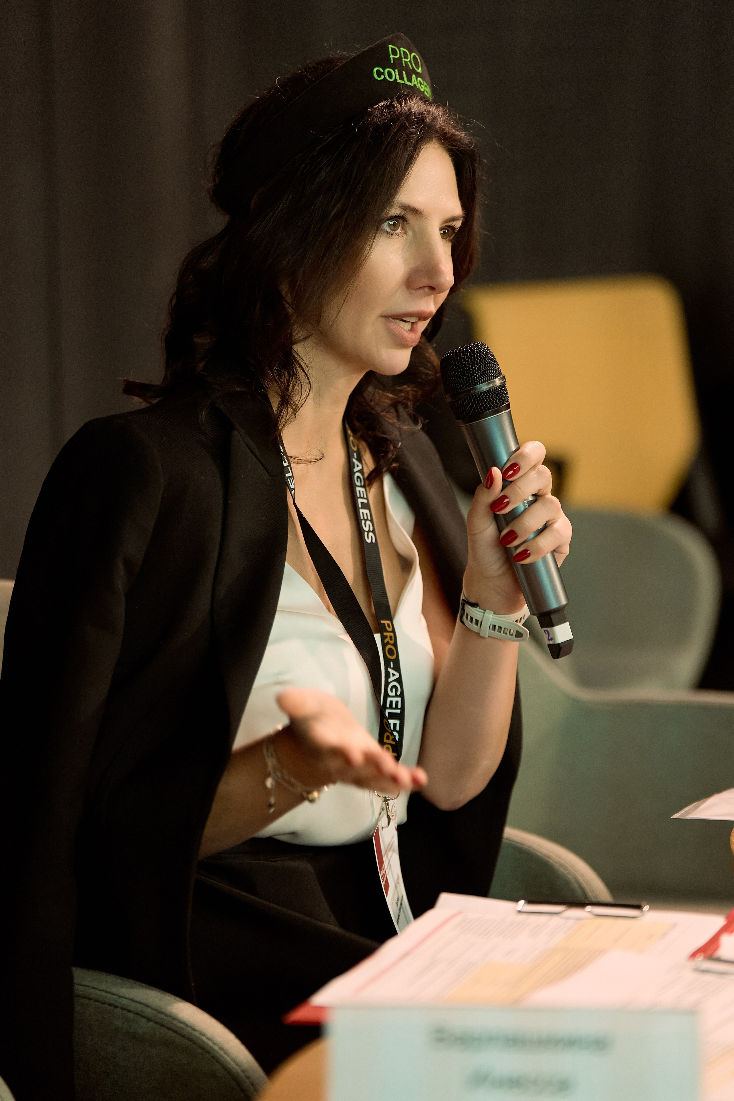 СПИКЕРЫ. PRO-AGELESS