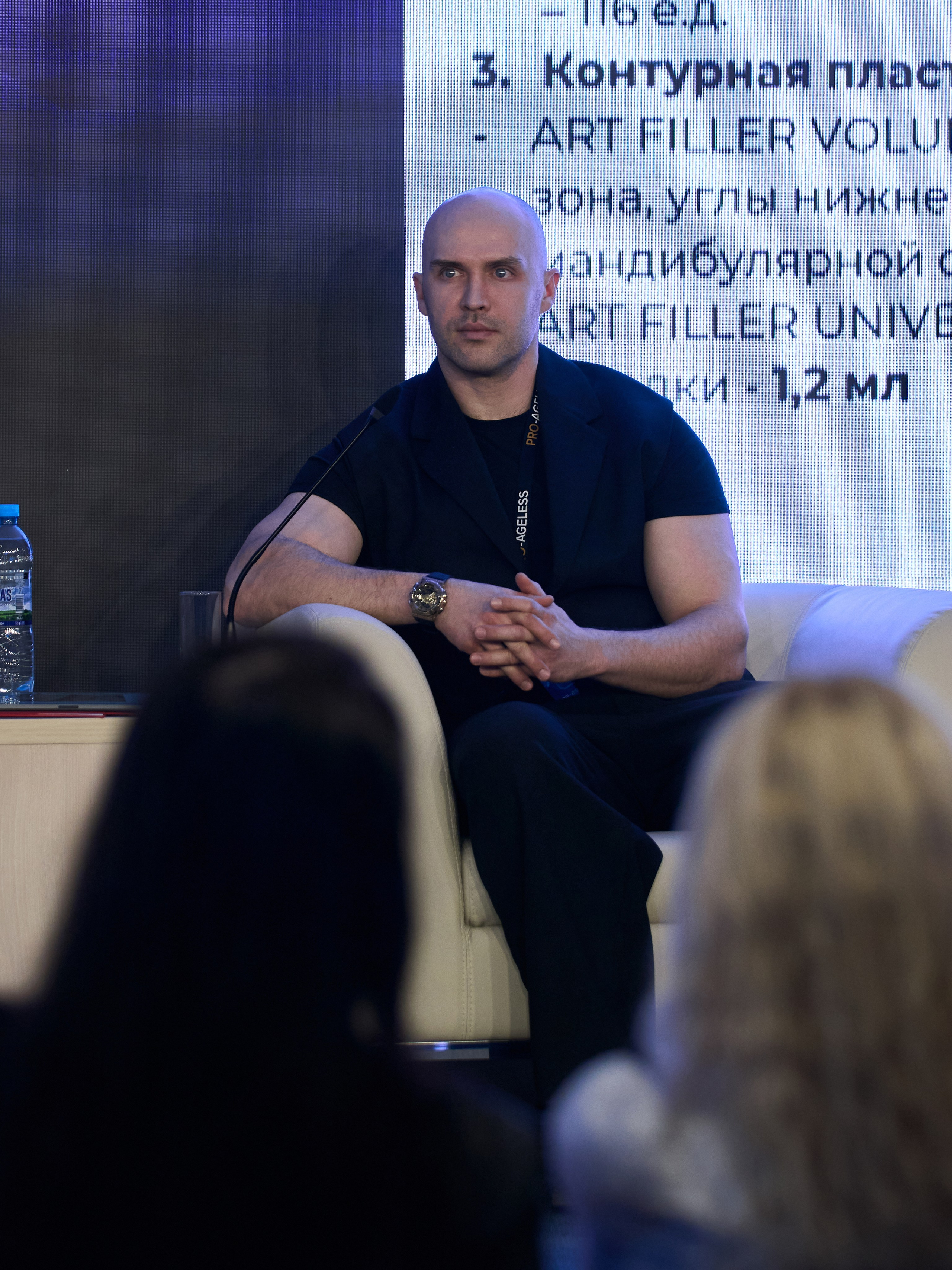 СПИКЕРЫ. PRO-AGELESS