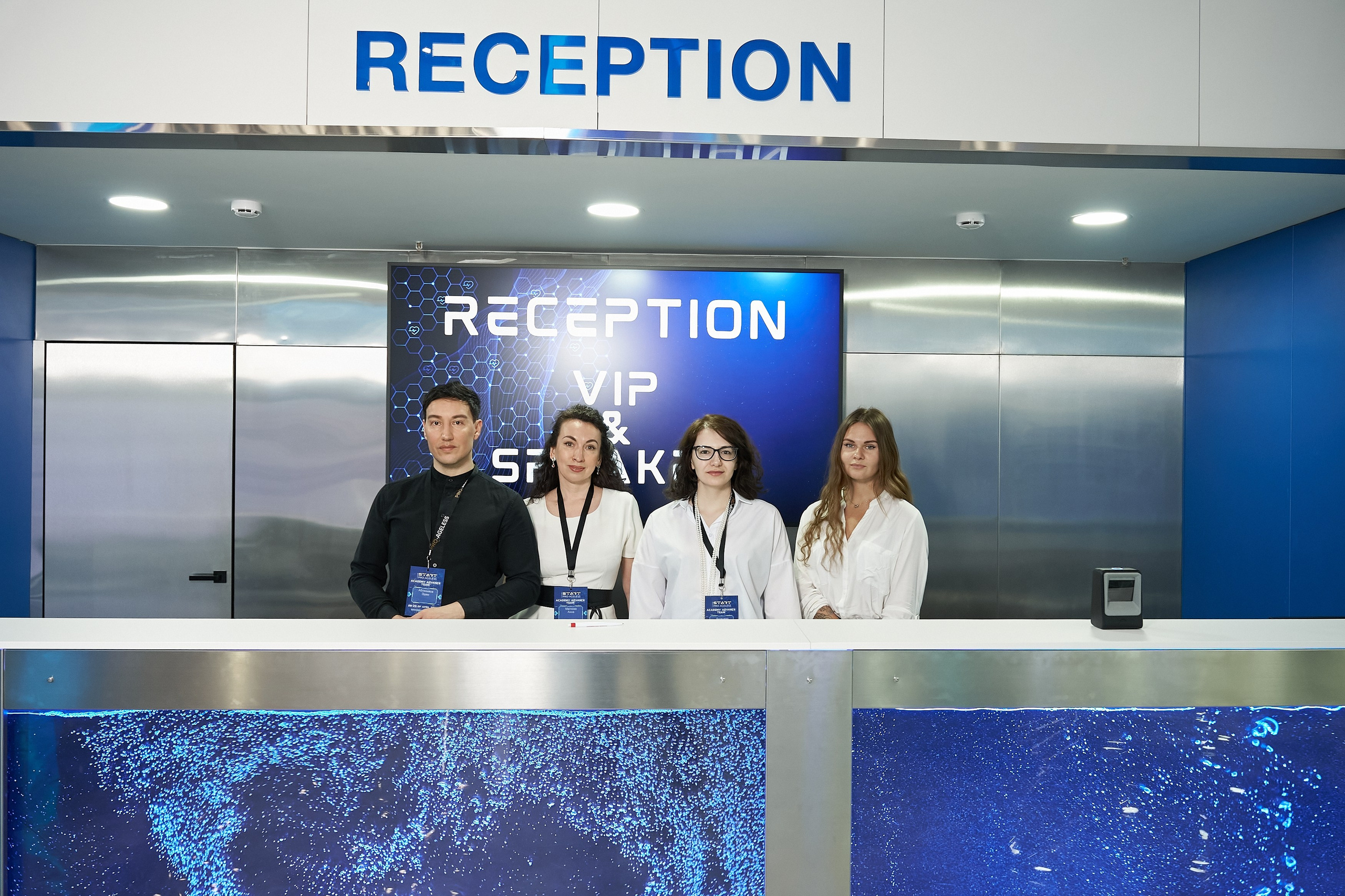 КОМАНДА. PRO-AGELESS