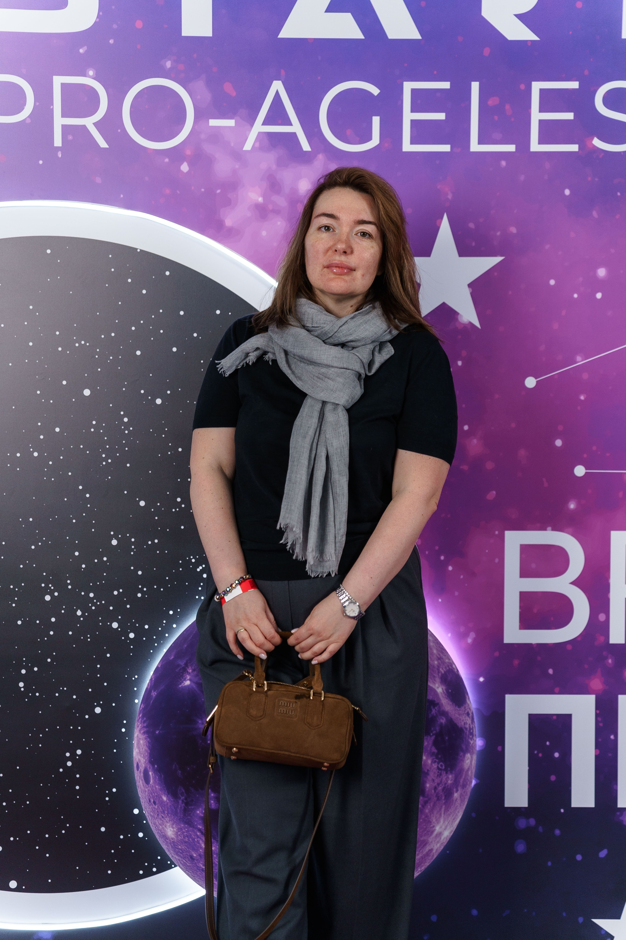 Фотозона. PRO-AGELESS