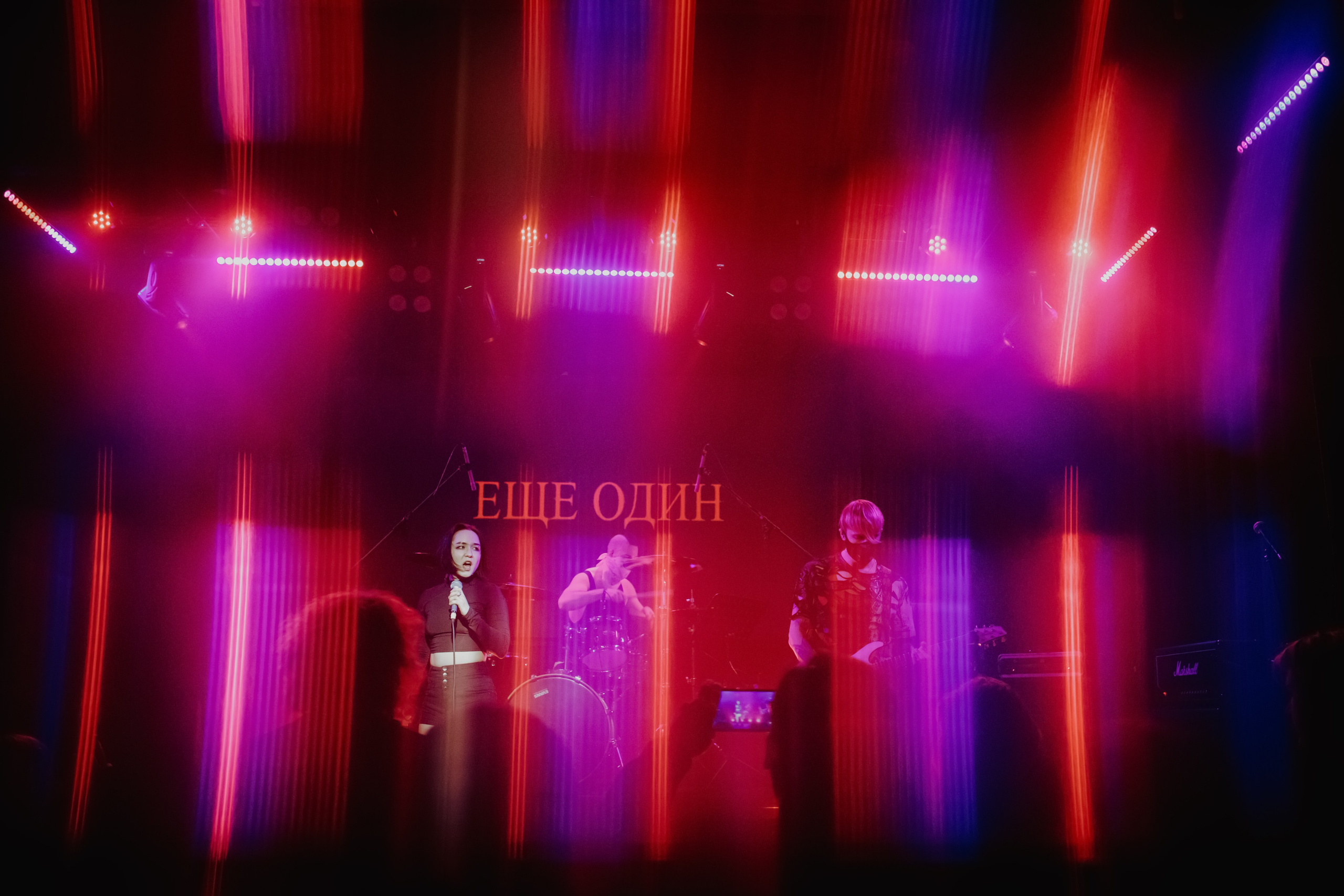 THE KAT IS DEAD. Фотограф Елена Богачева (lenalena_na_na_na)