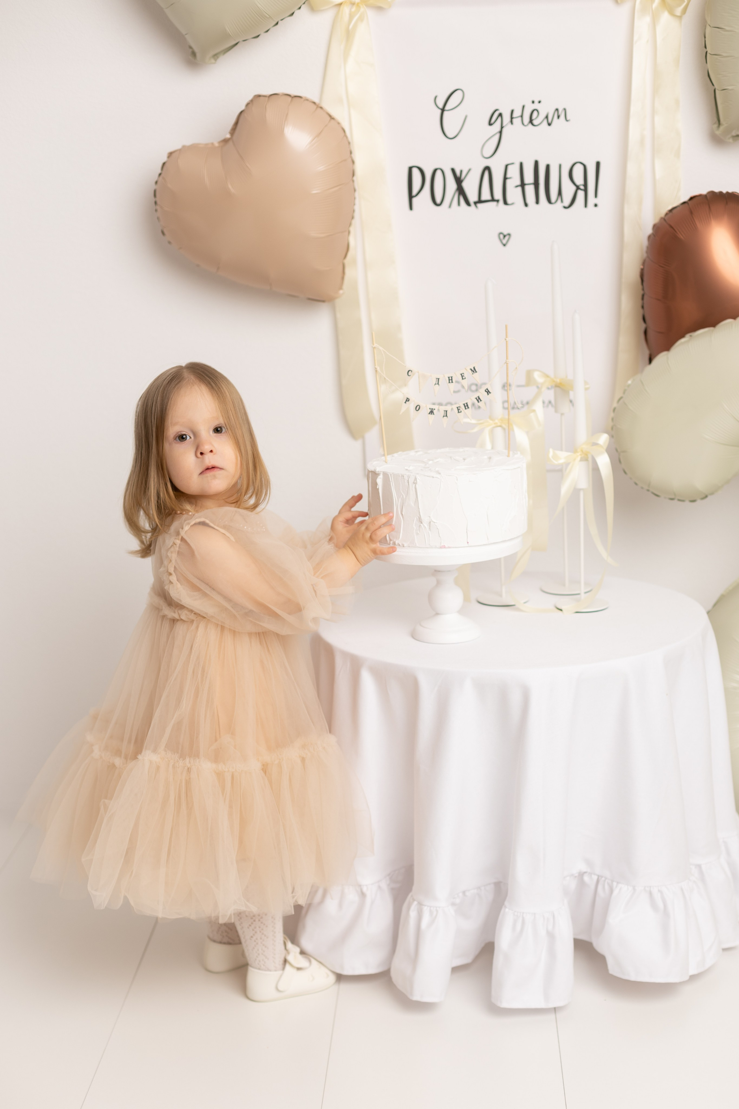 Фотосессия к первому дню рождения. Фотограф новорожденных, детский фотограф в г. Оренбурге Екатерина Козлова