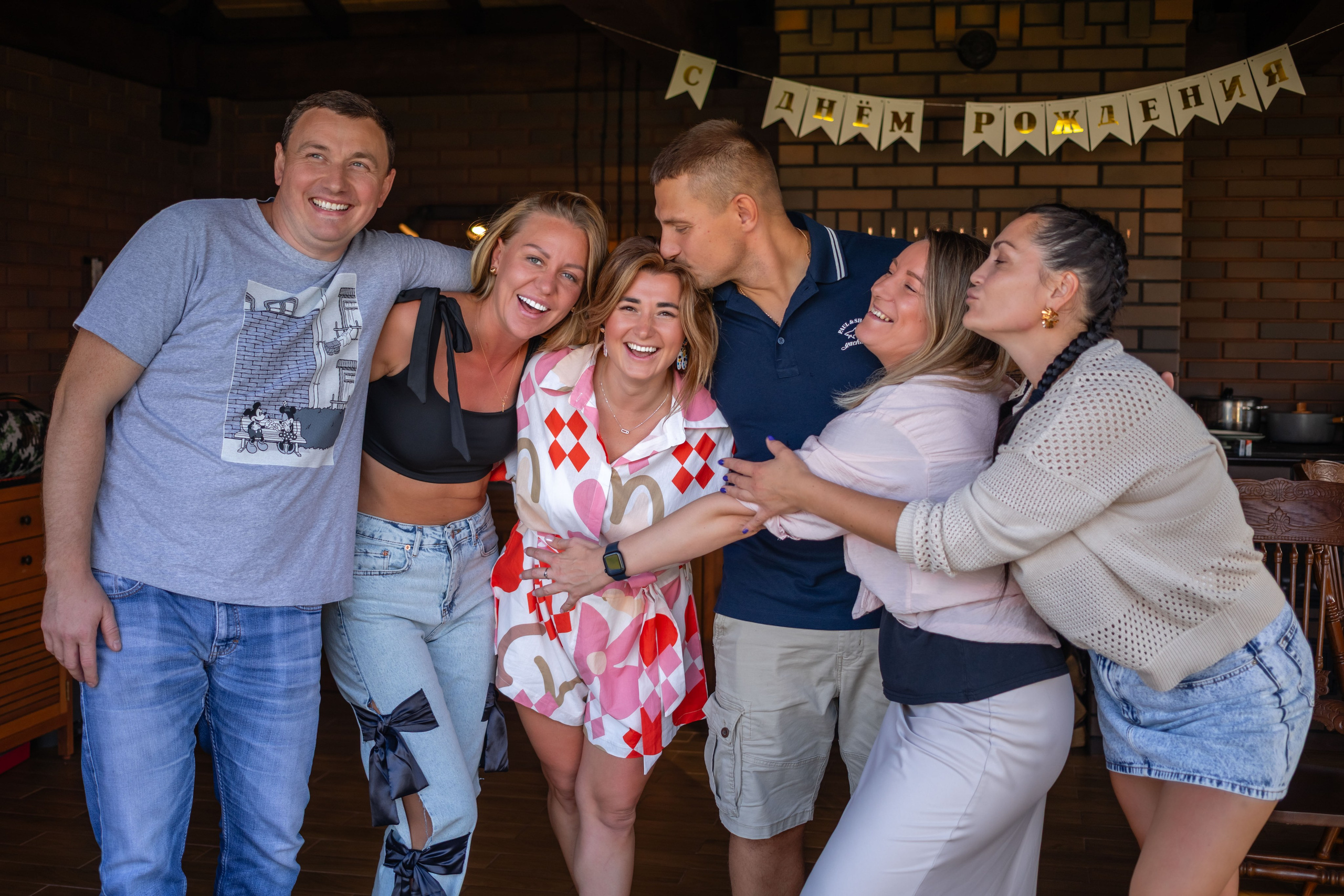 Димид С Днем Рождения!. Фотограф Алина Гашникова