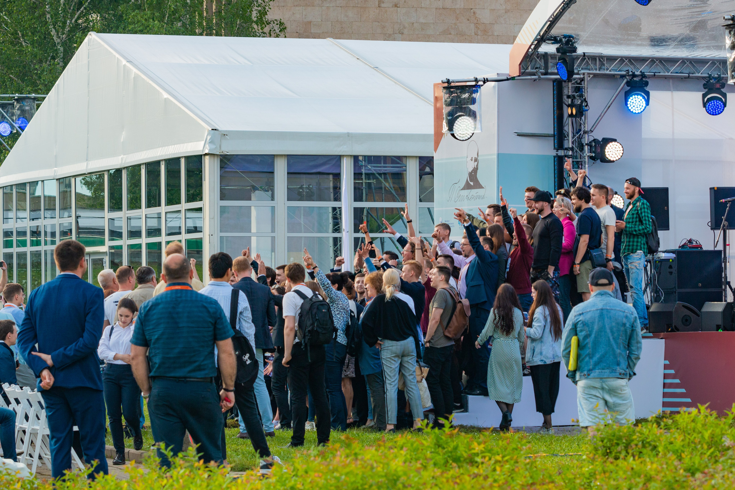 Столыпинский форум. Фотограф в Москве | Екатерина Кондрашова