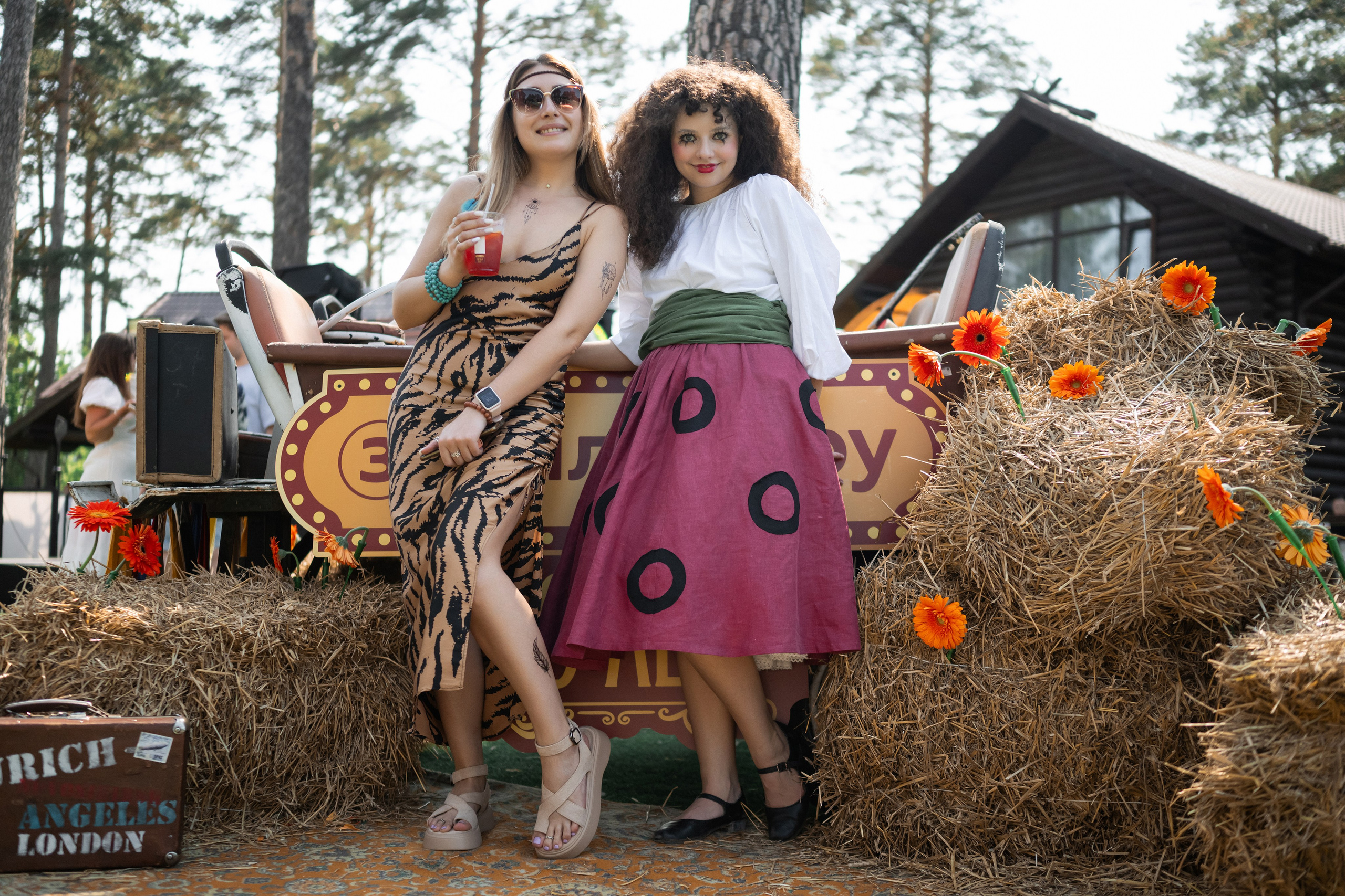 Корпоратив Зарплата ру