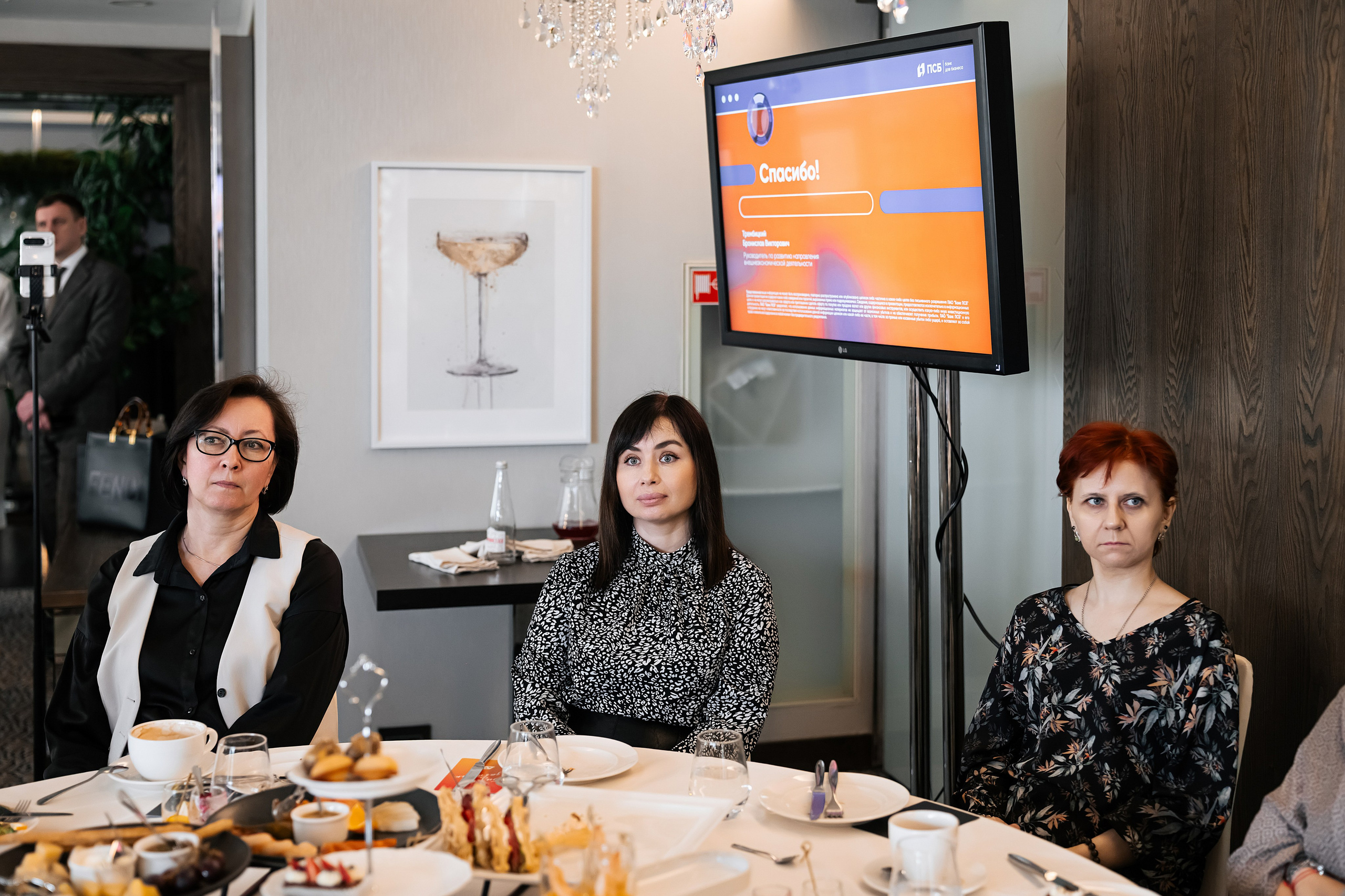 Бизнес-завтрак А7 в ресторане 10Ten