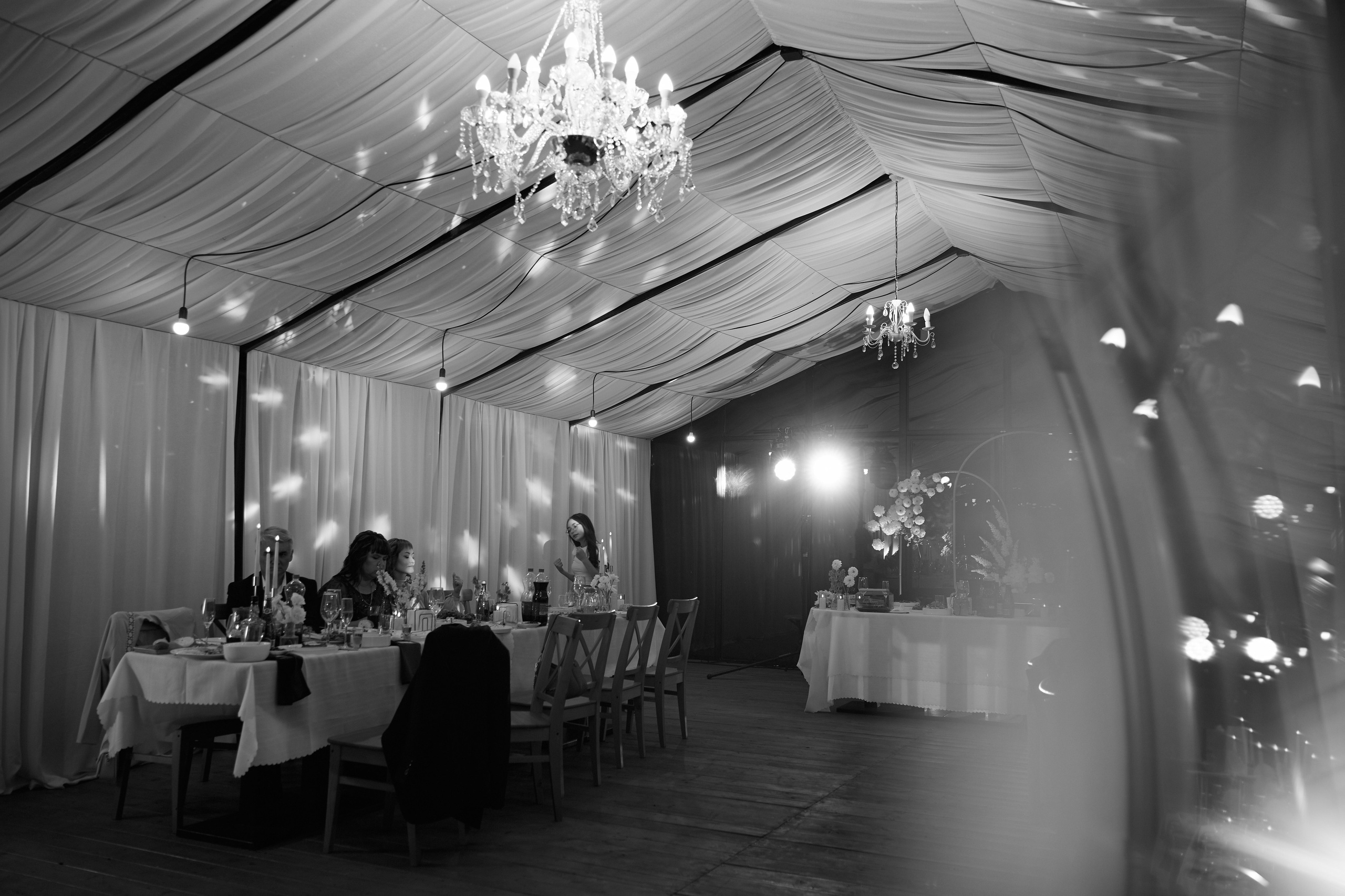 Дарья и Сергей. Любовь Юсупова. Фотограф