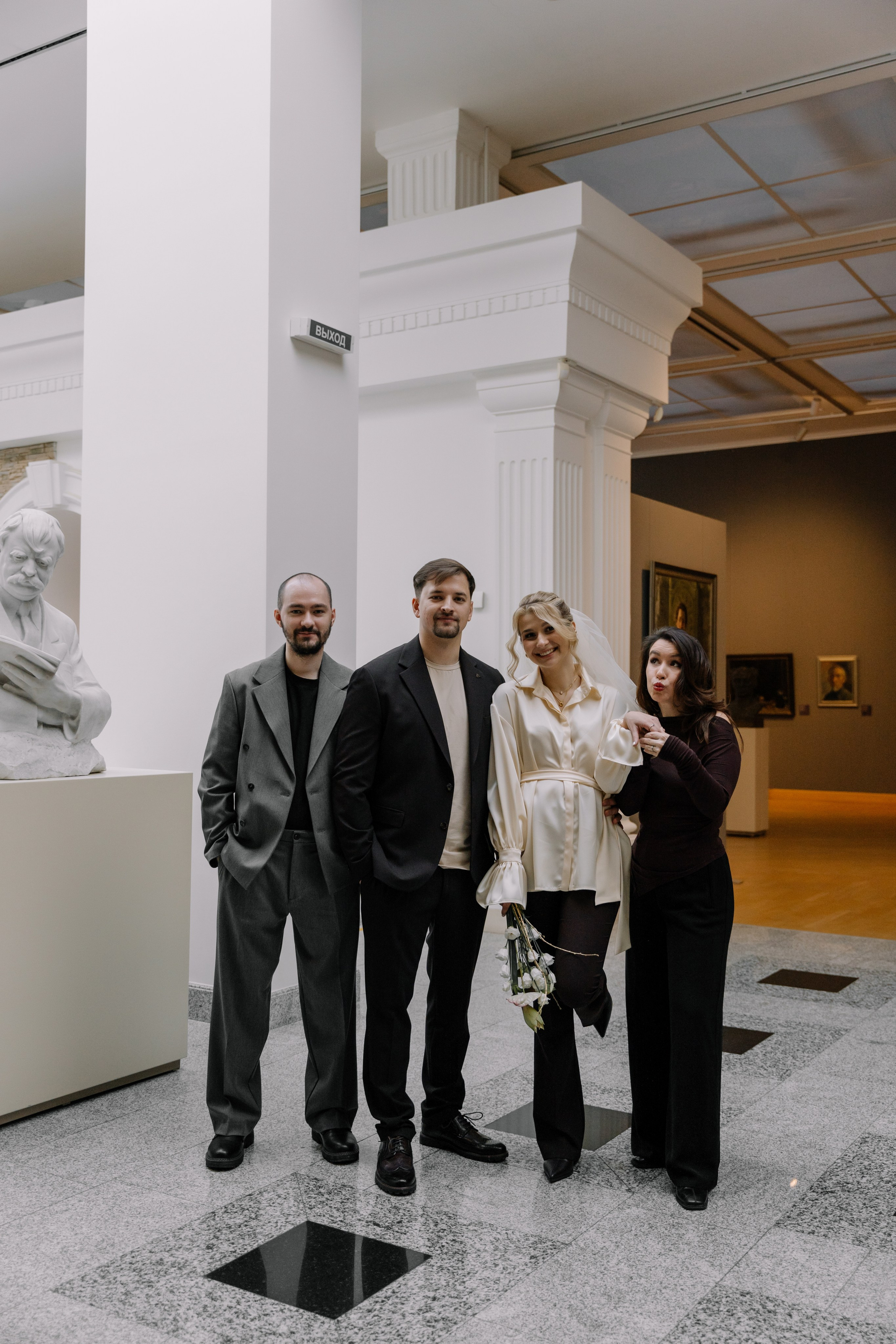 Александра и Виктор