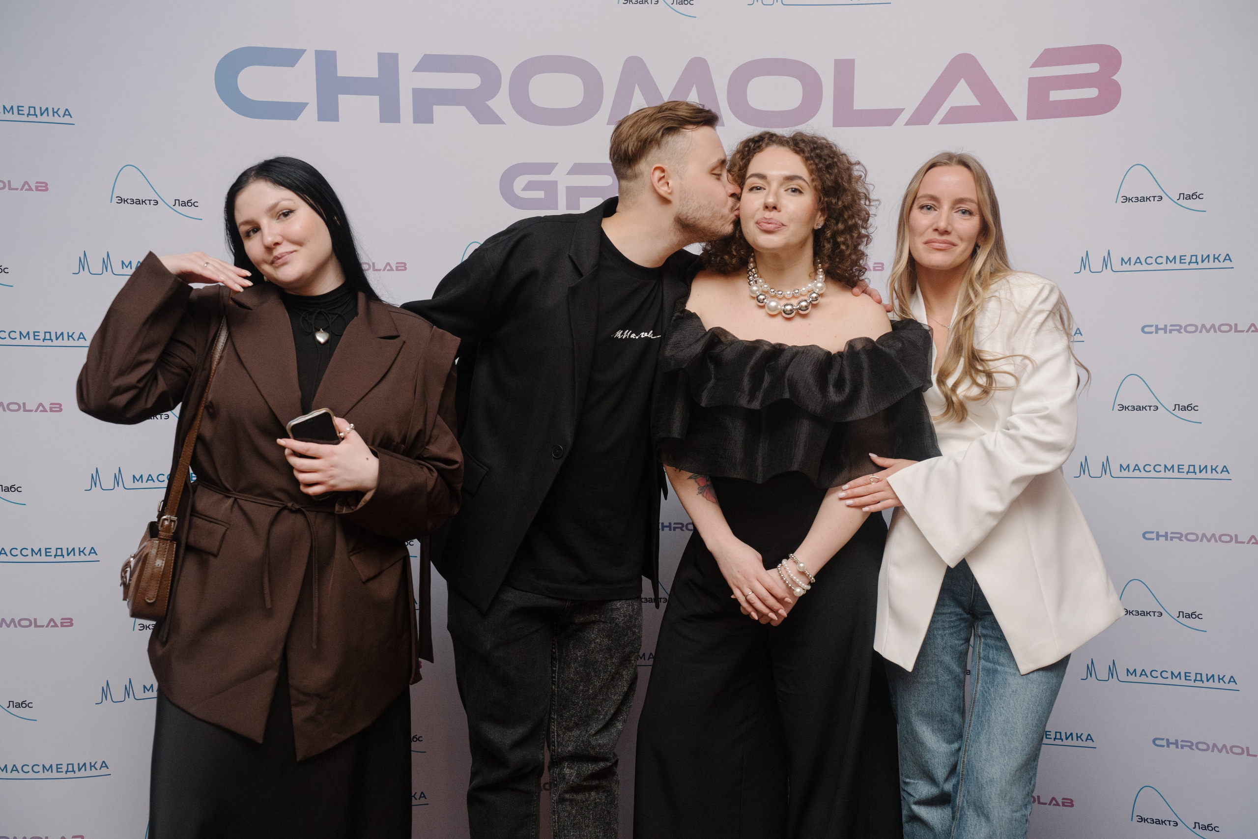 Корпоратив Chromolab Group. Фотограф Дарья Бушман|Москва