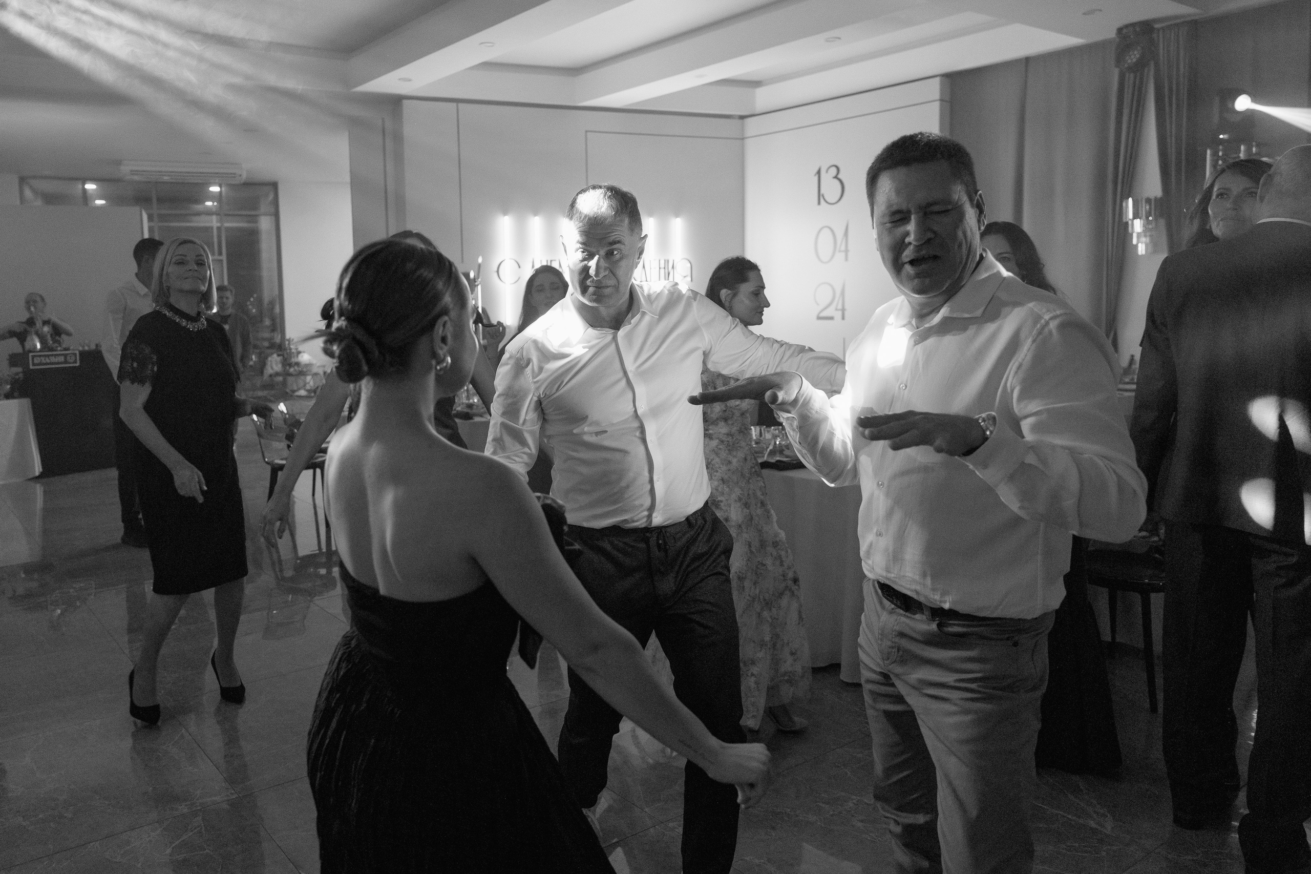 День рождения