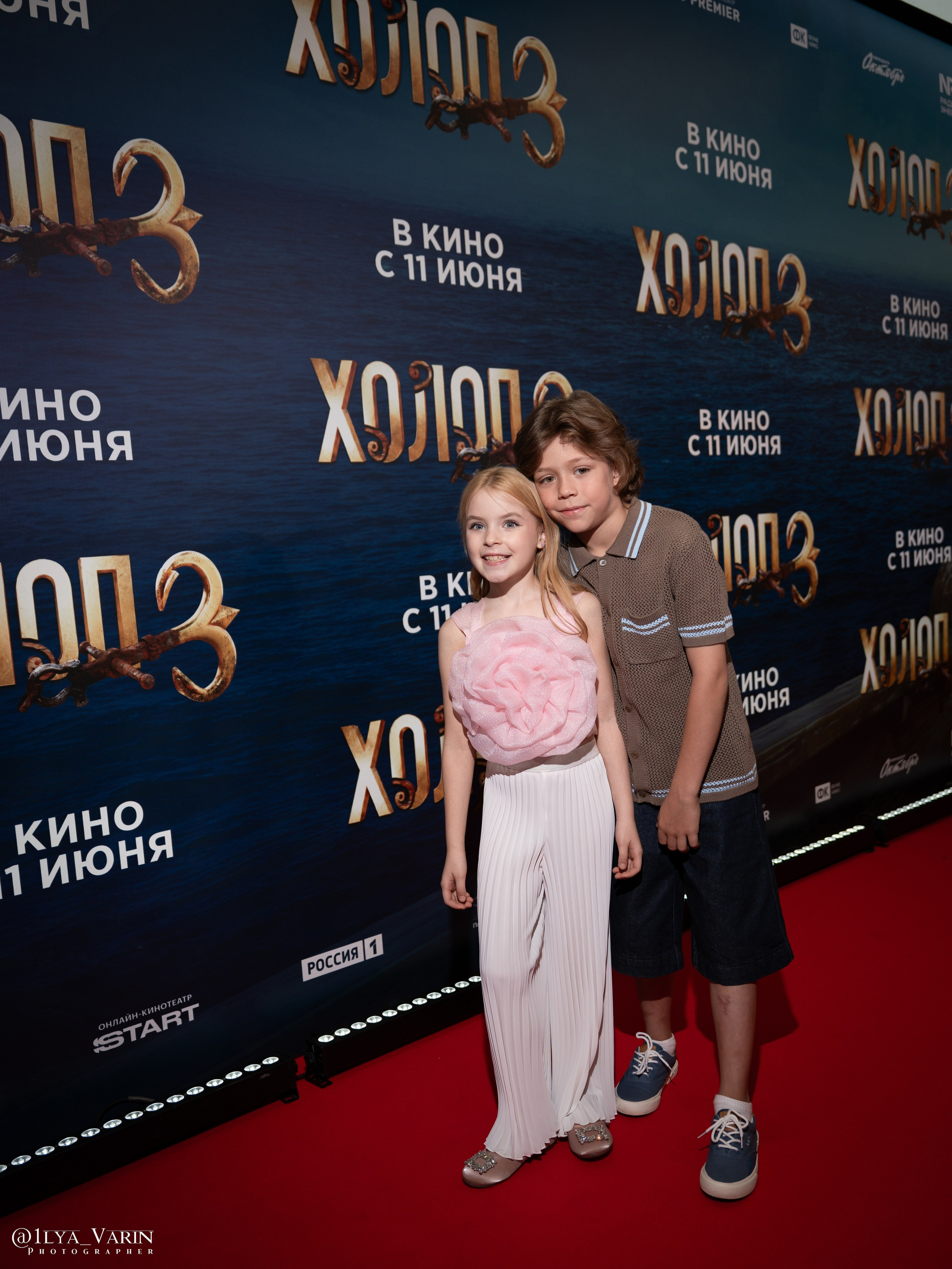 Премьера: Холоп 3. Илья Варин — Ваш фотограф в Москве
