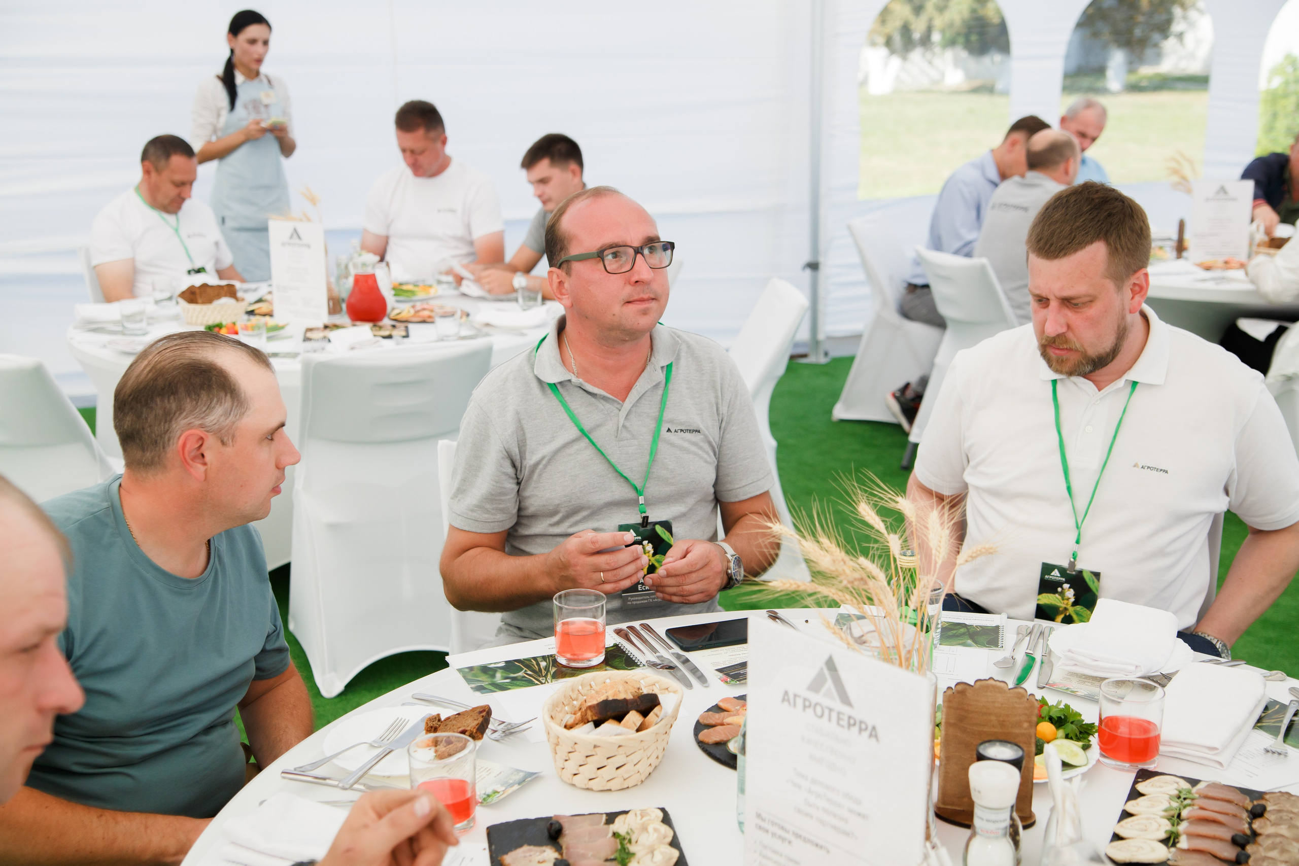 Агротерра. Фотограф Яков Поспехов