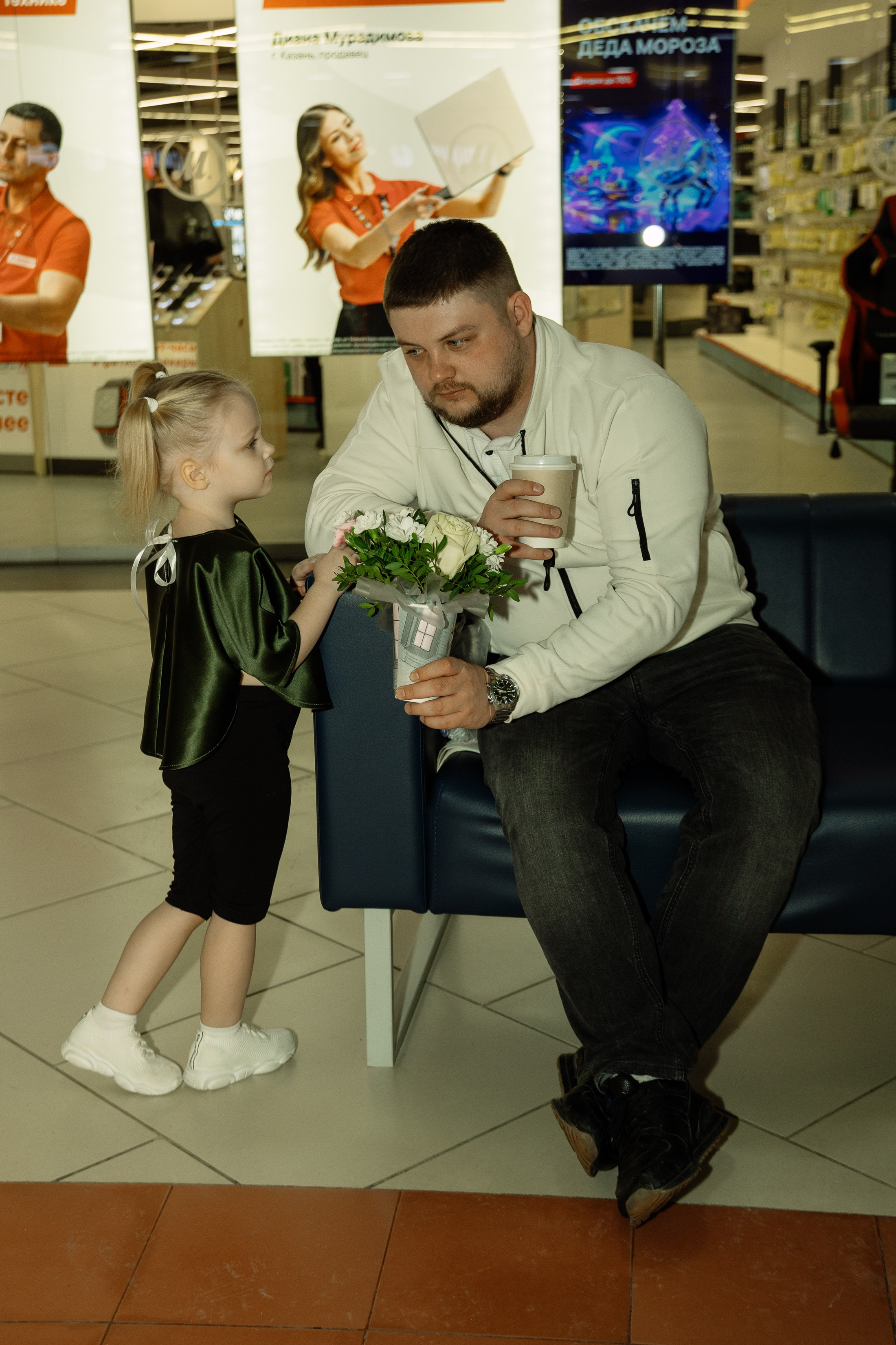 Отчетник «Изумрудный город». Фотограф Юлия Мальцева