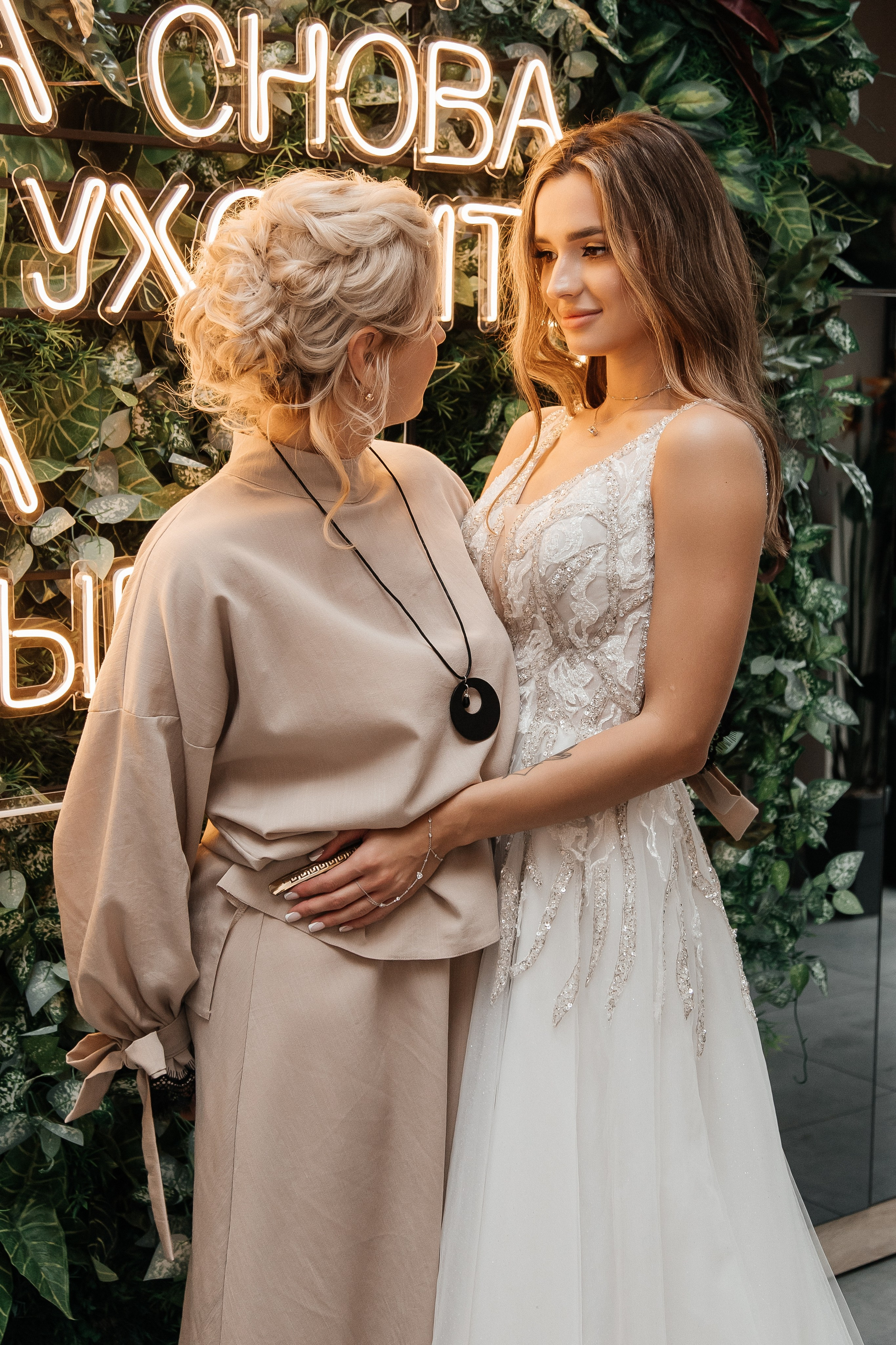 Иван и Марина/2024. Свадебный и семейный фотограф в Екатеринбурге