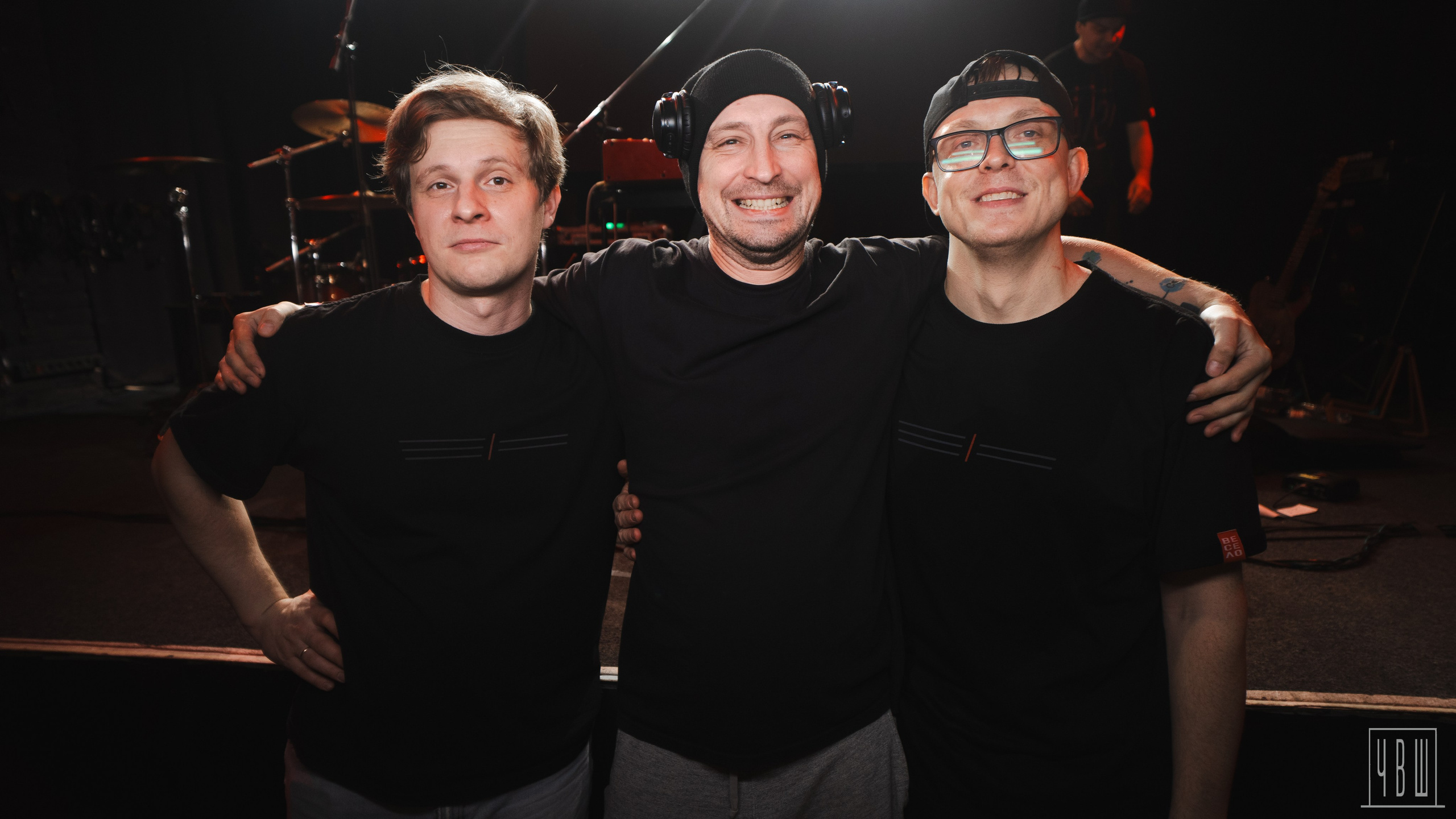 Три Вторых, 09.11.2025, Сердце. Человек в Шляпе