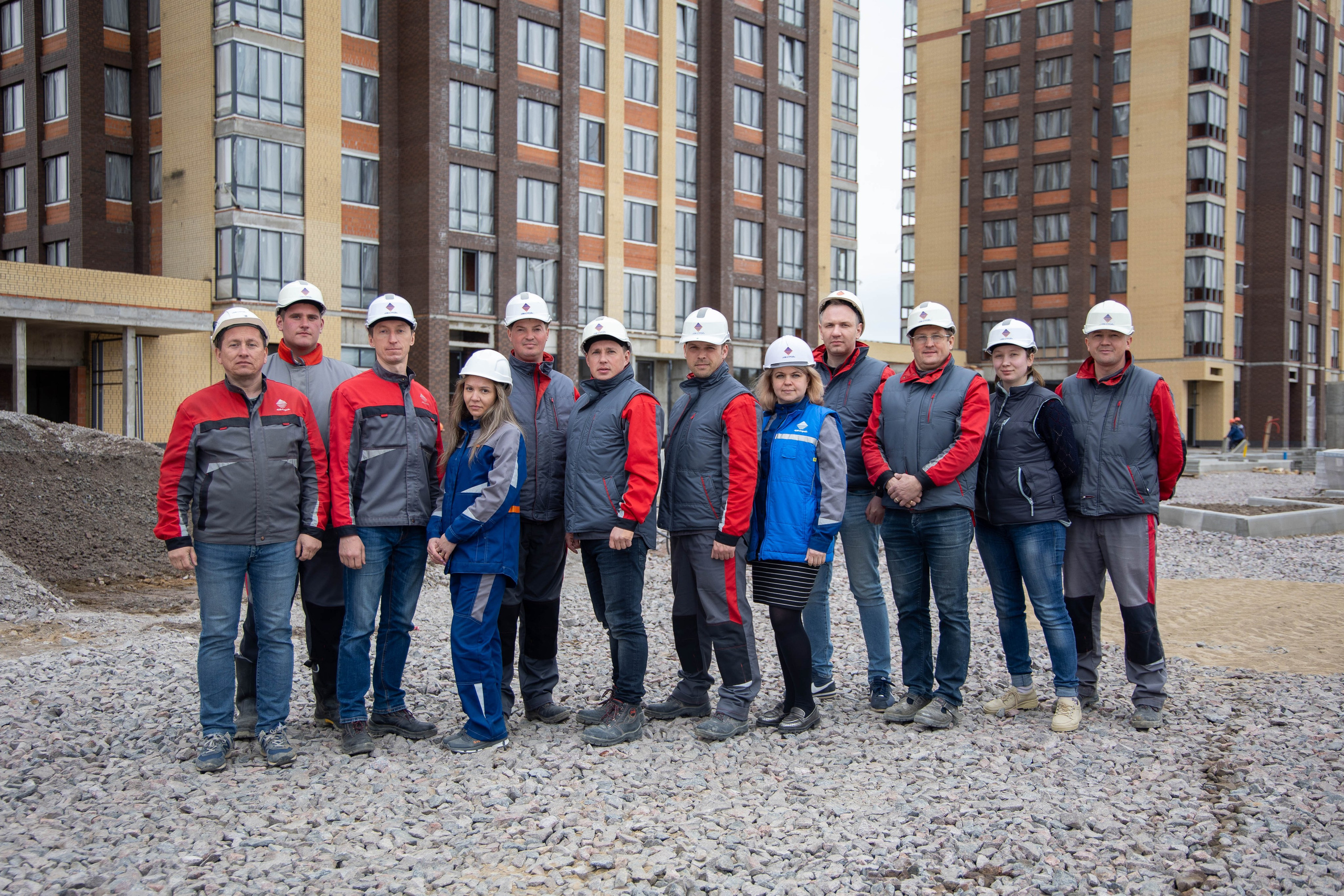 СТРОИТЕЛЬНЫЙ ТРЕСТ