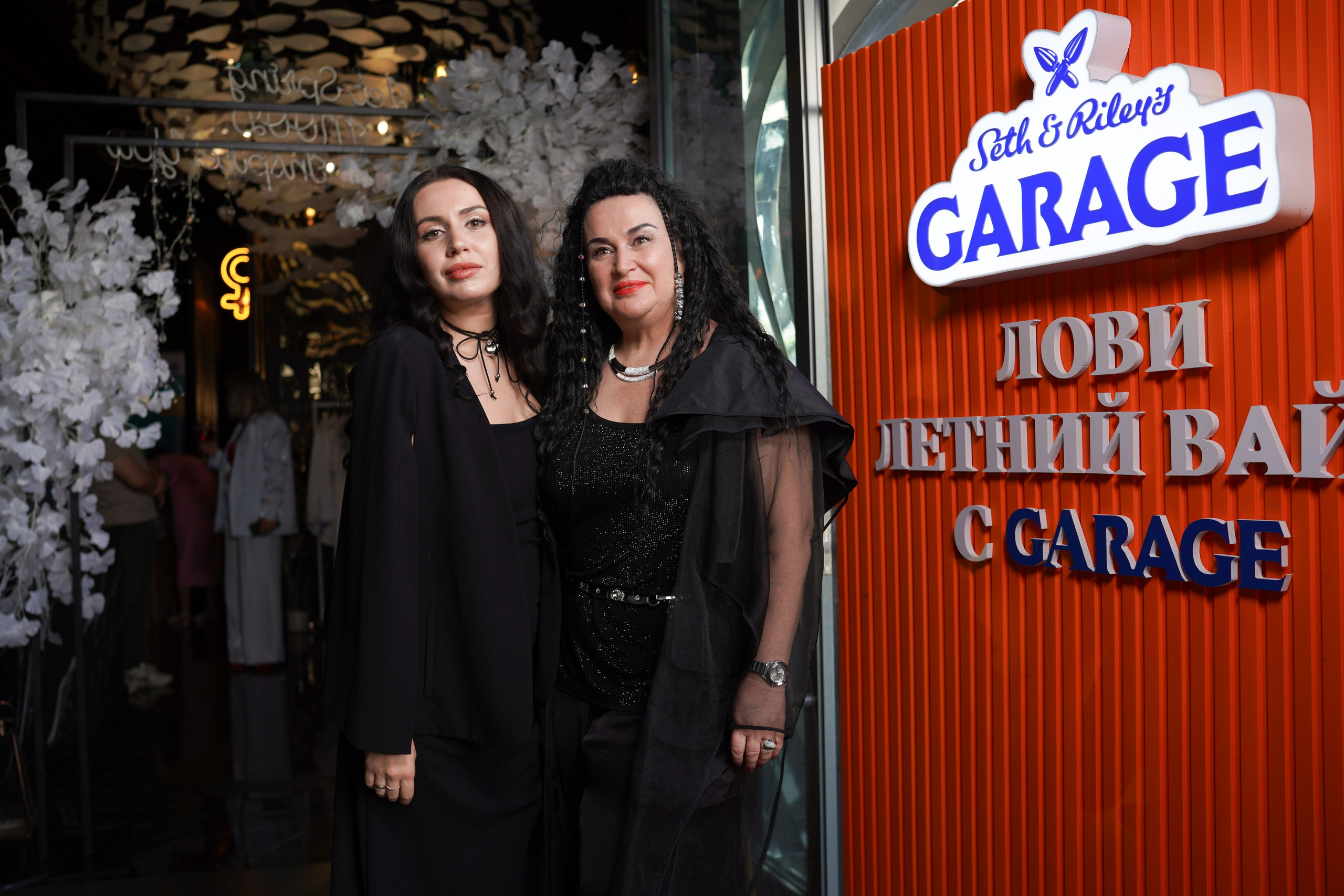 Summer Brunch — Ресторан MOOD