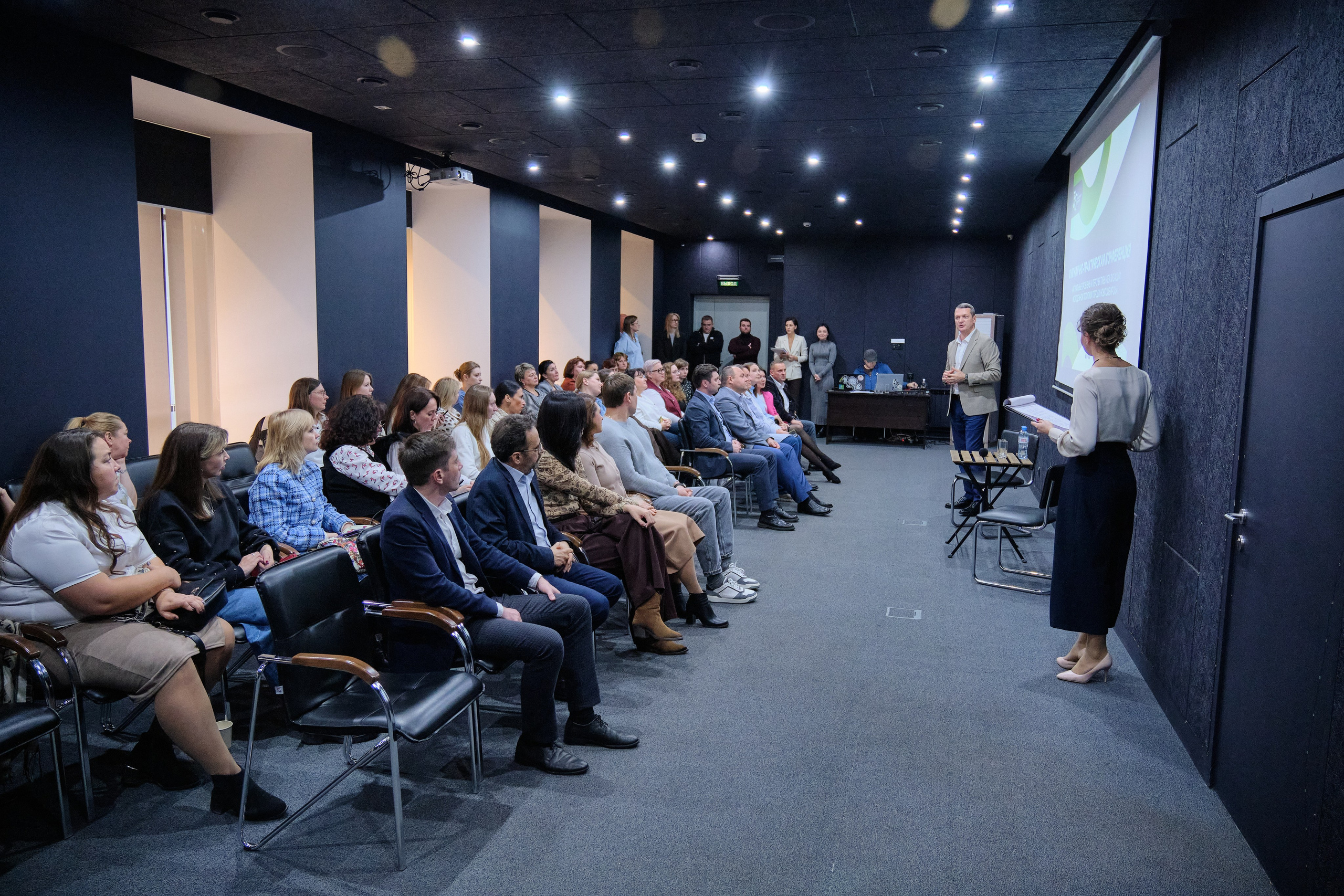 XVIII Научно-практическая конференция. Goncharov Tim