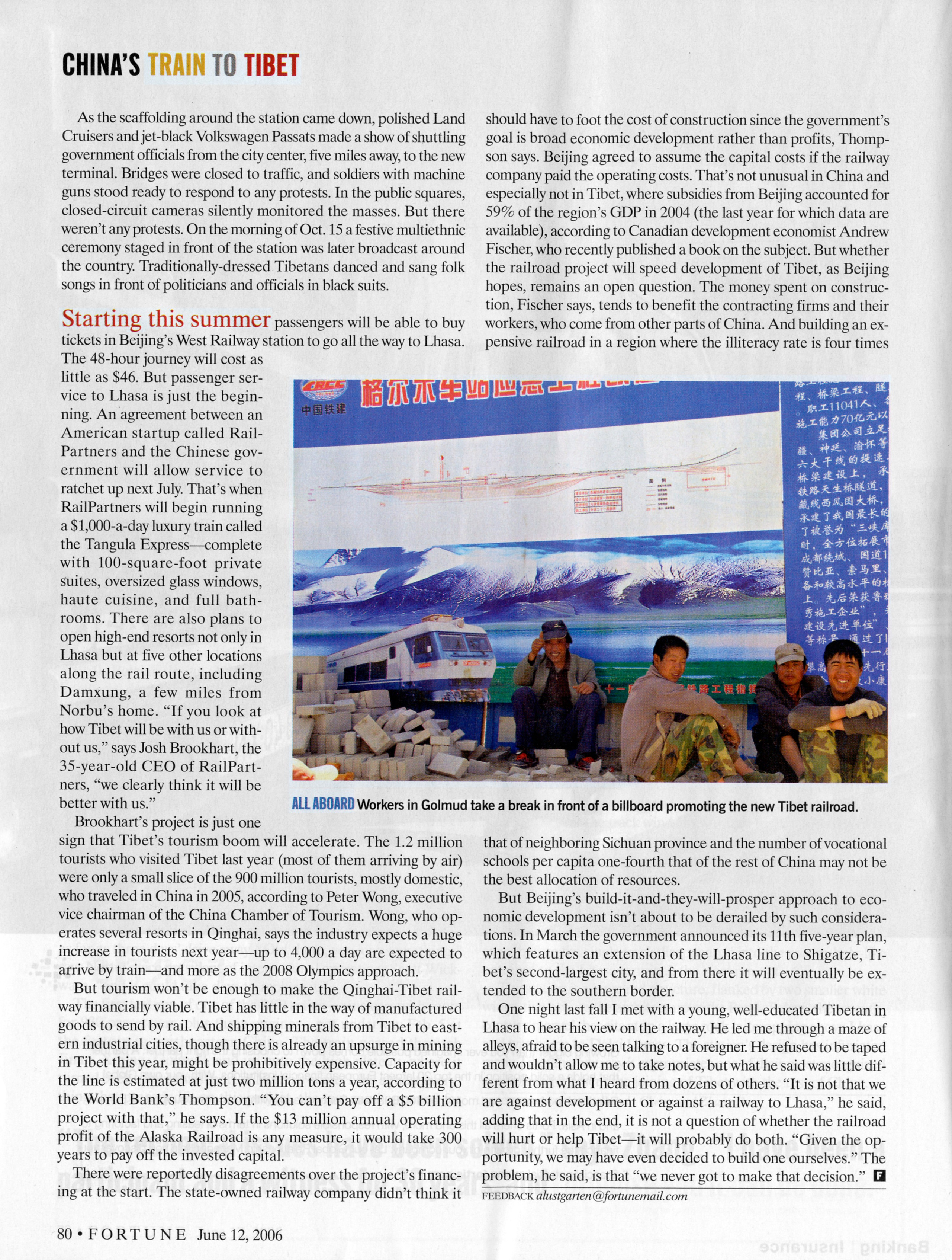 Next Stop, Lhasa. Gueorgui Pinkhassov