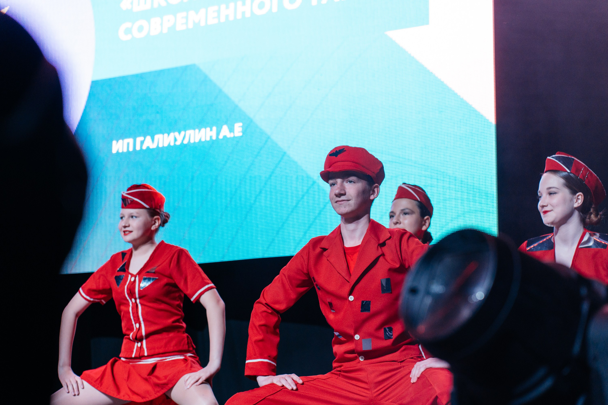 ЭКСПО. Свадебный Фотограф Чита Малахов Филипп