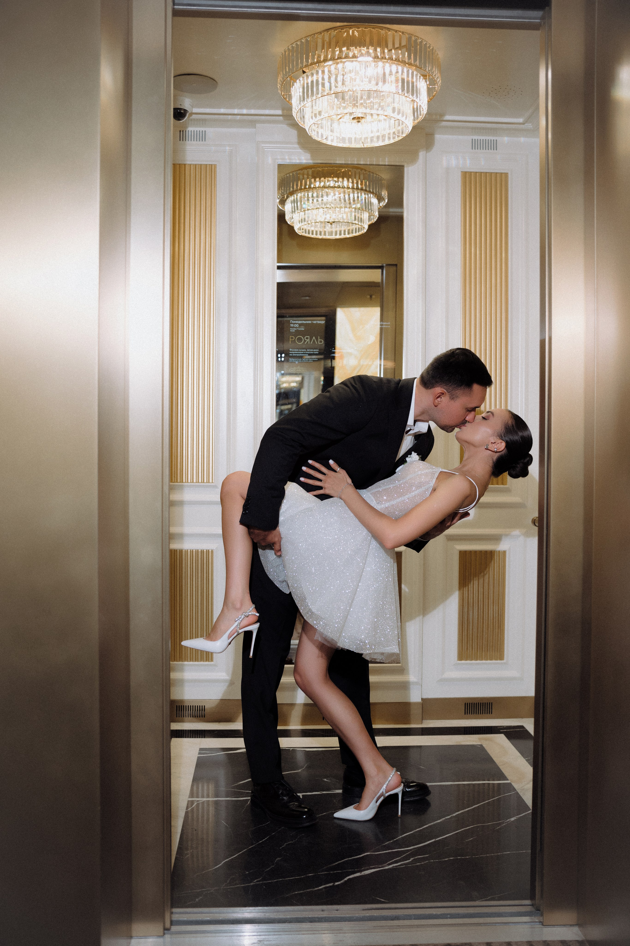 Тимур & Мая. Фотограф в Москве Валерия Рожкова