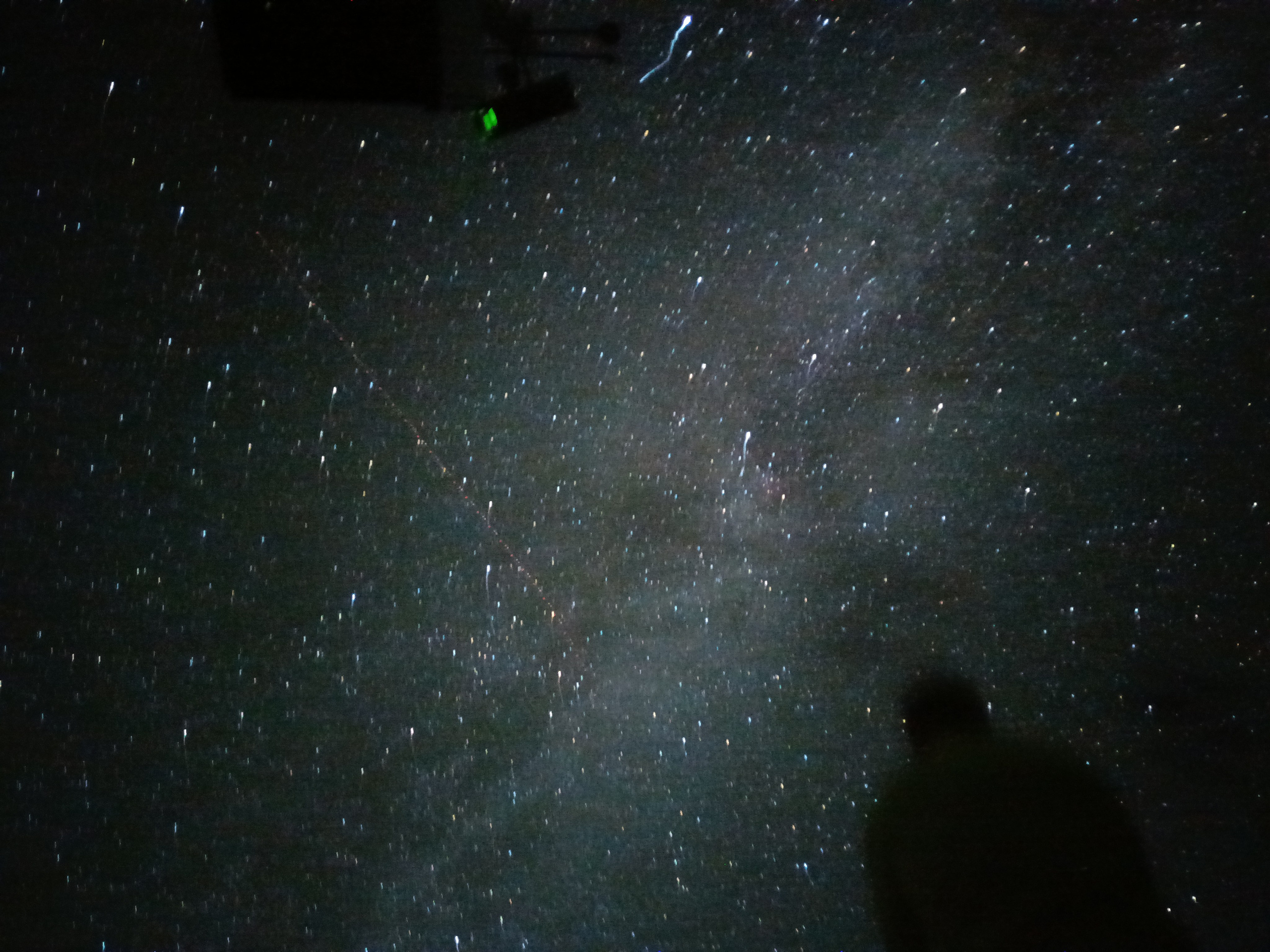 Эльбрус 2023 Маша Саша Дима. Заставка