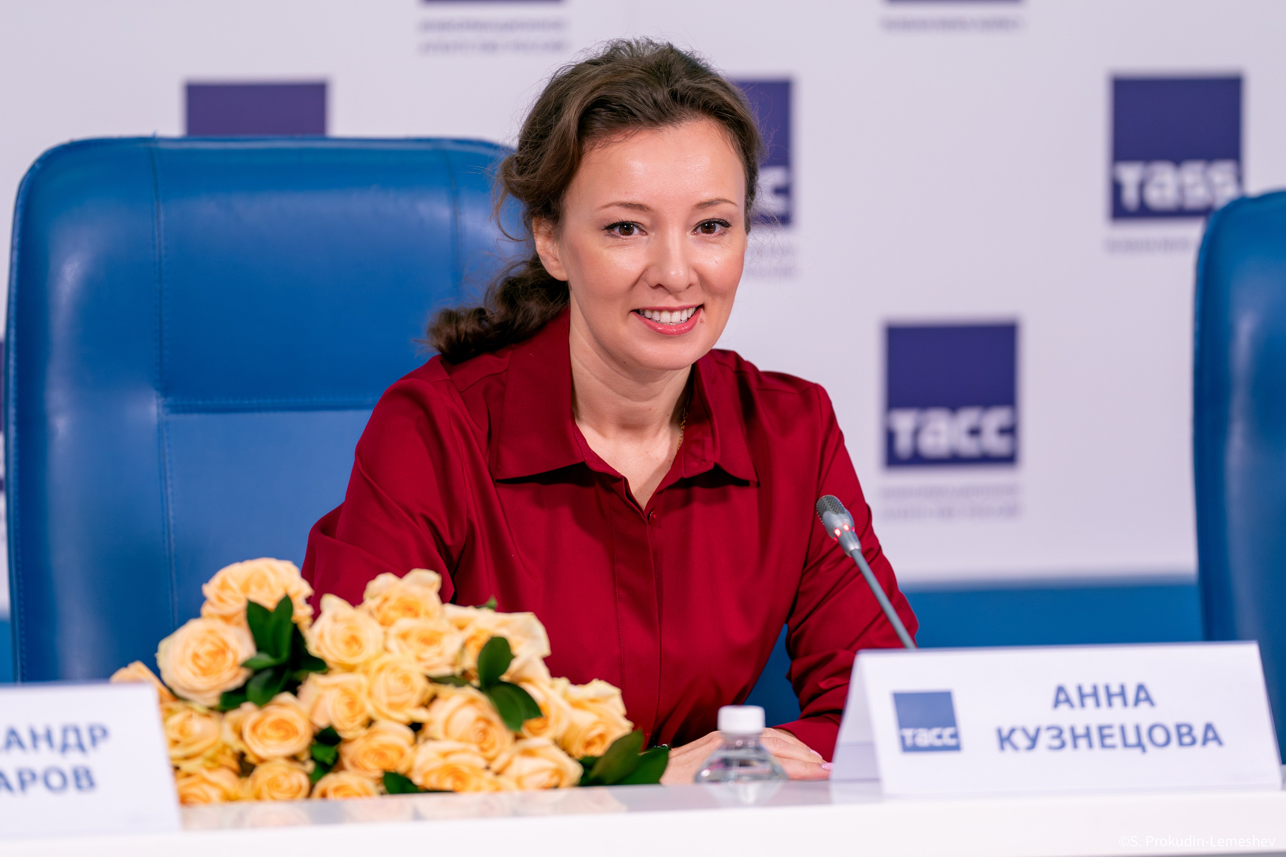 ТАСС. Фотограф. Репортаж. Спорт. Концерты и мероприятия