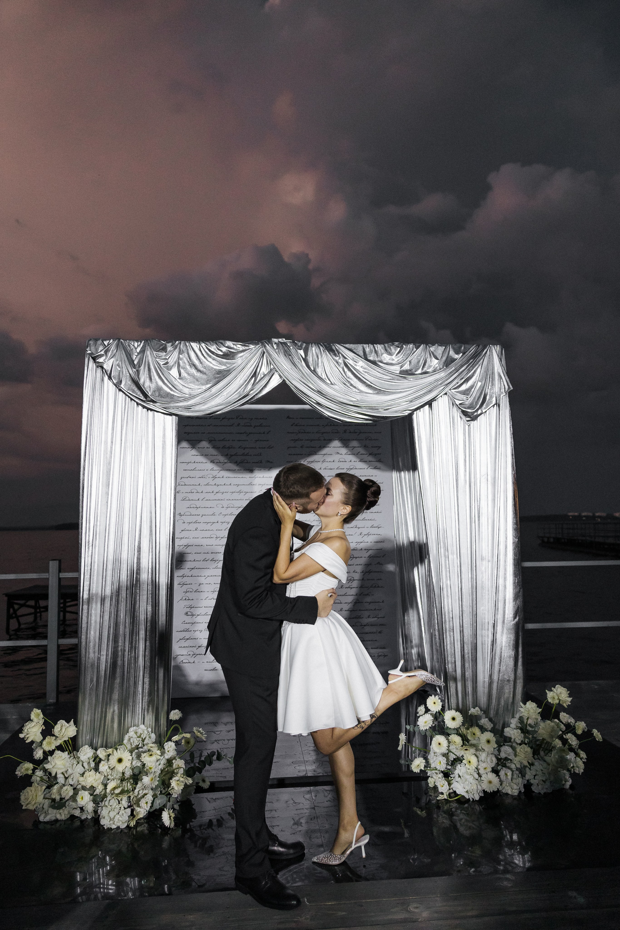 Катя и Саша. Свадебный фотограф в Москве и Екатеринбурге