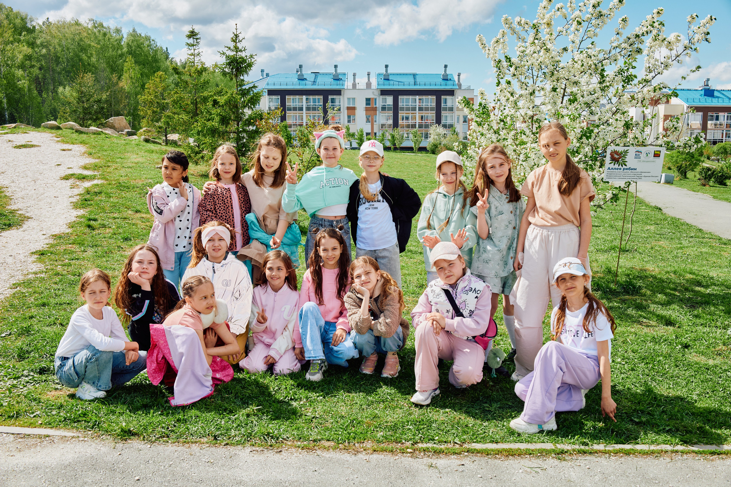 Май 3-е классы. Фотограф в Екатеринбурге Катерина Березина