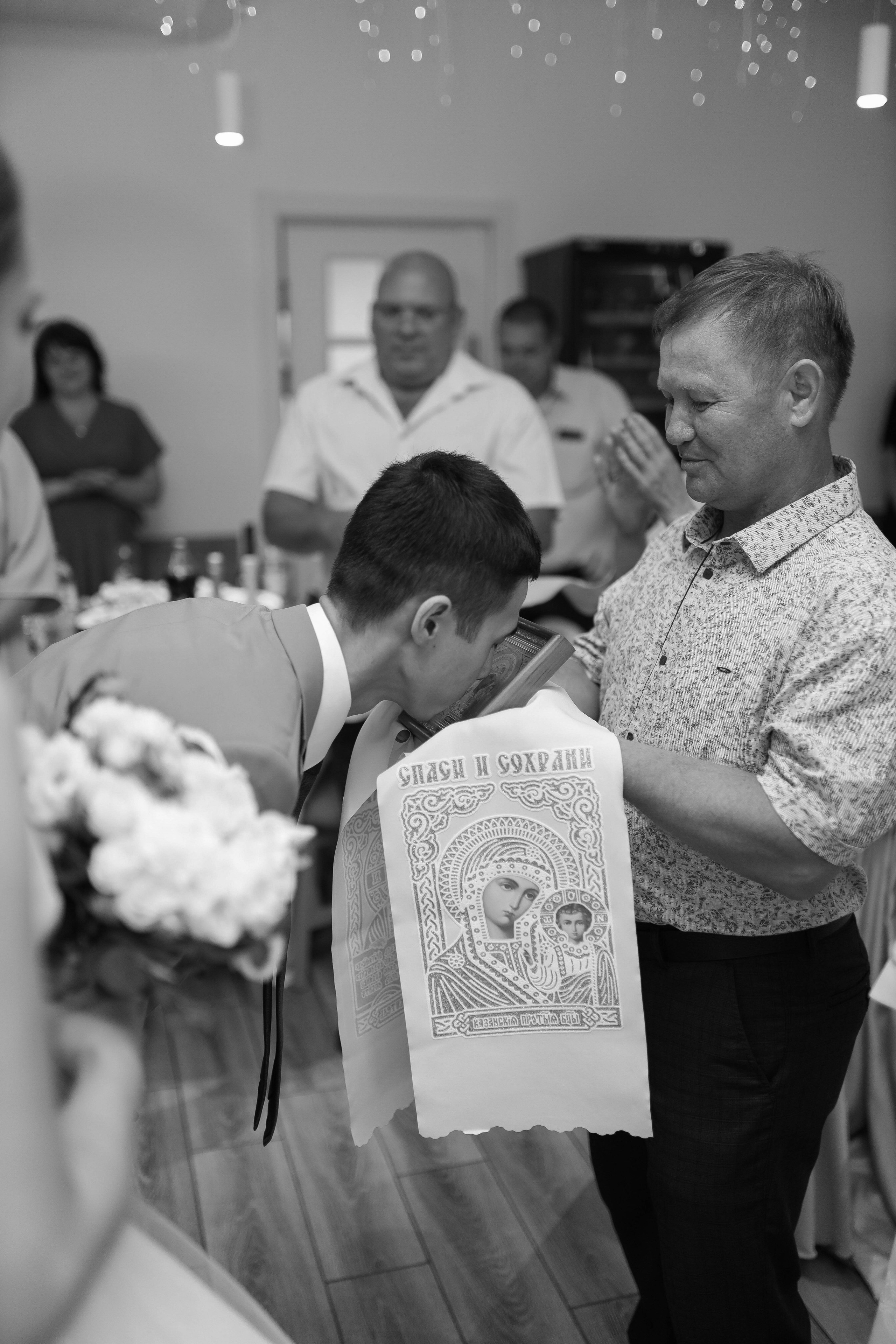 Ангелина и Леня. Главная