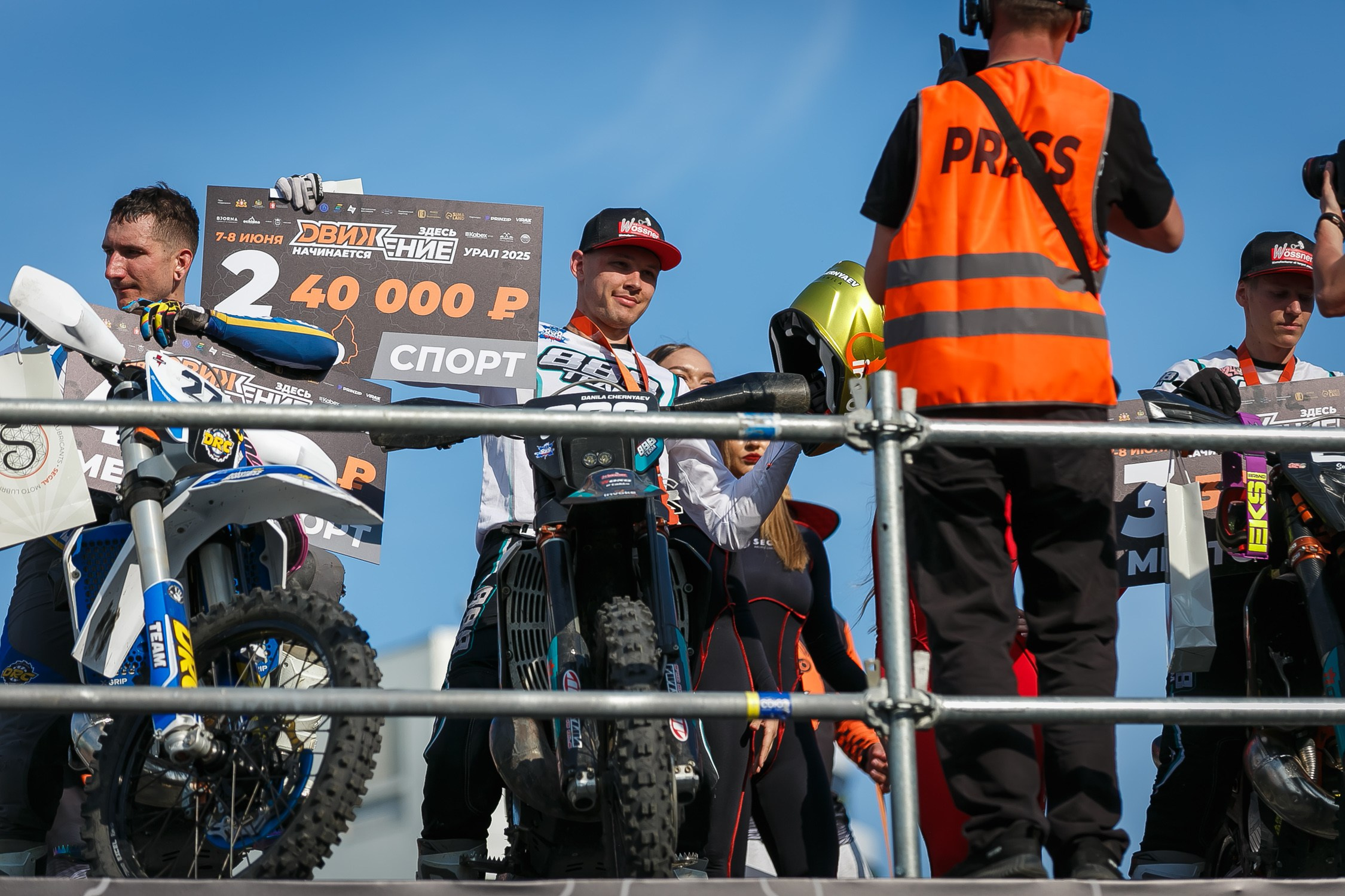 SEGAL ДВИЖЕНИЕ. Профессиональный фотограф Дугинов Николай | Екатеринбург