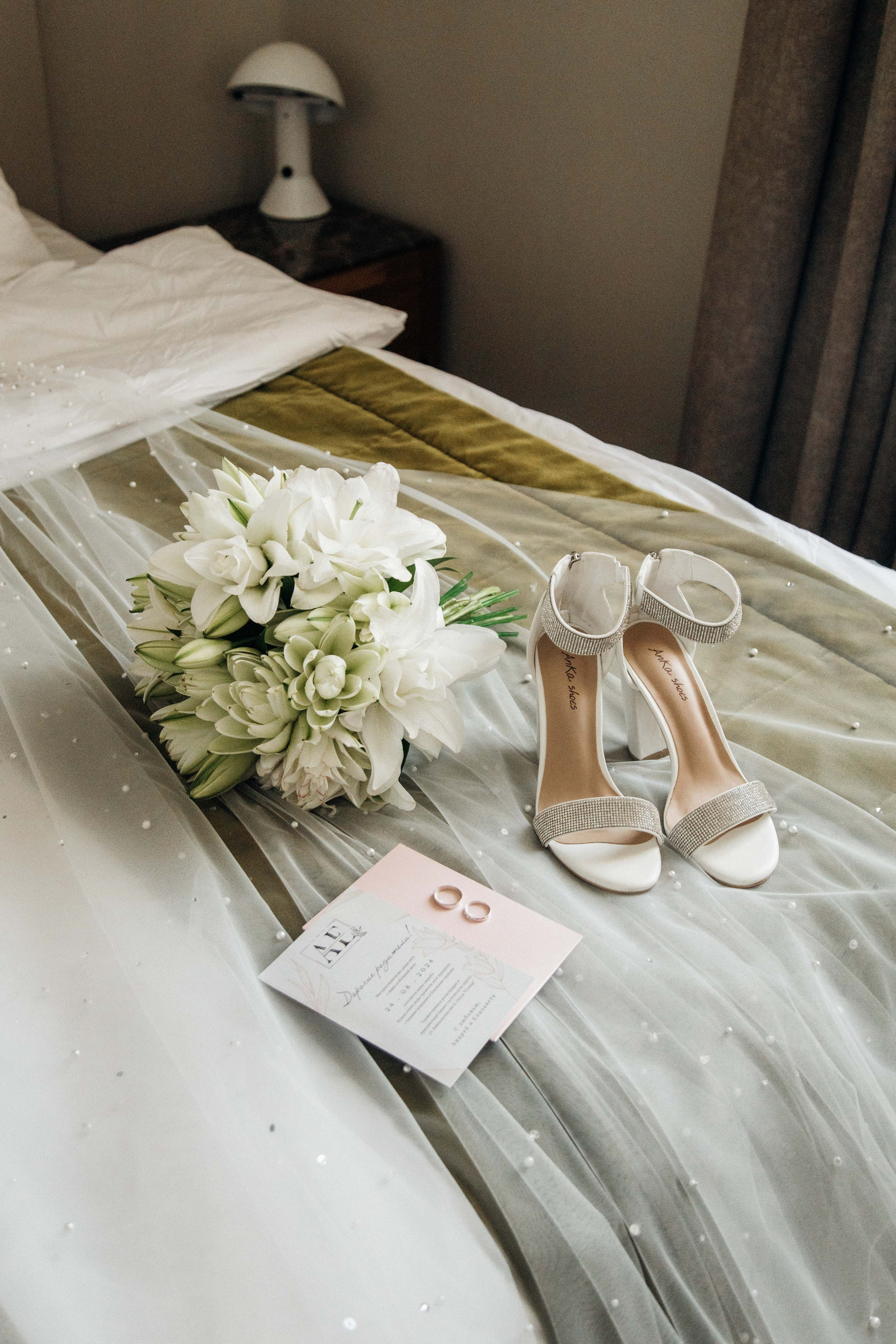 Андрей и Елизавета. Фотограф Анна Чернигова