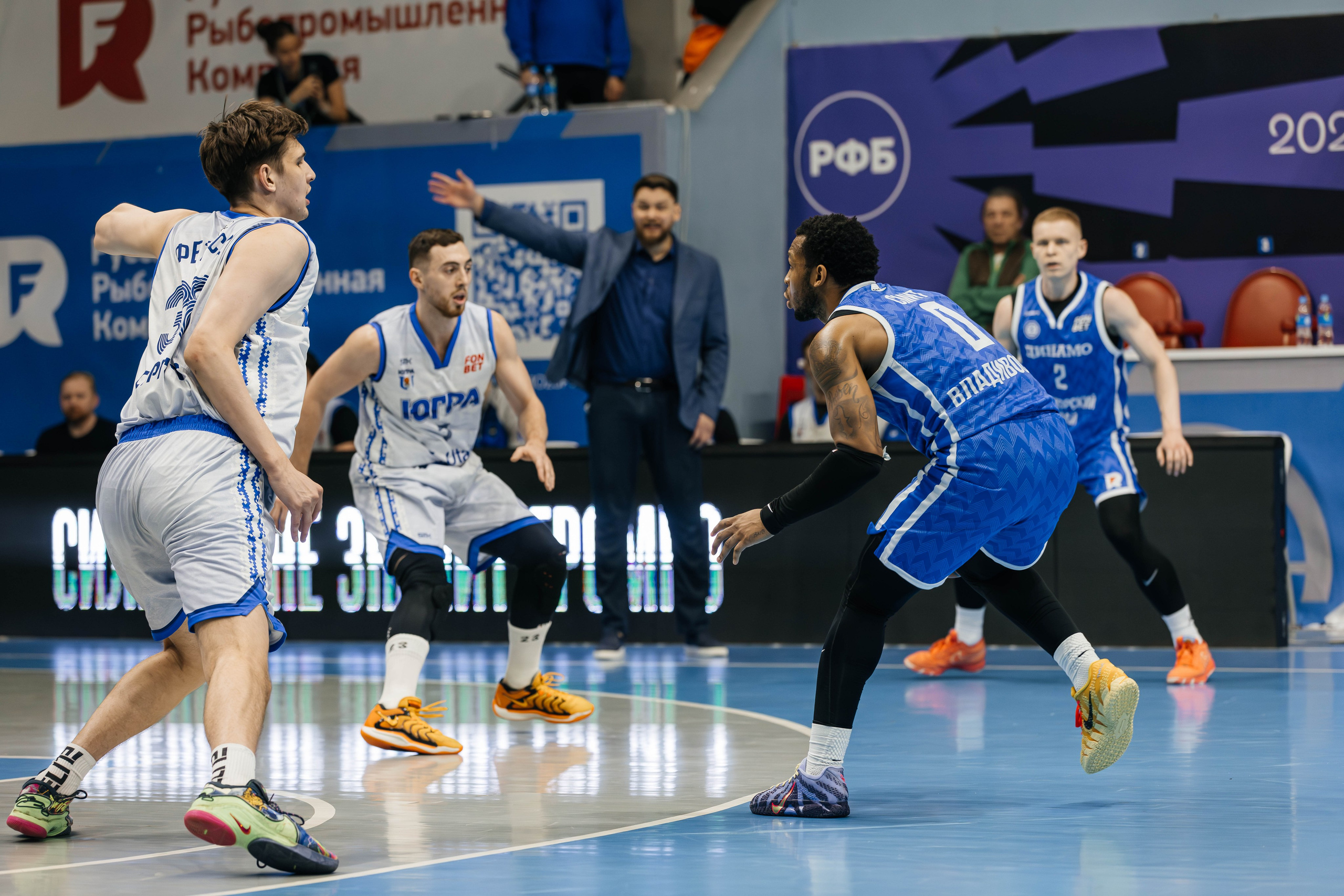 Баскетбол — Динамо. Репортажный и свадебный фотограф во Владивостоке Максим Цой