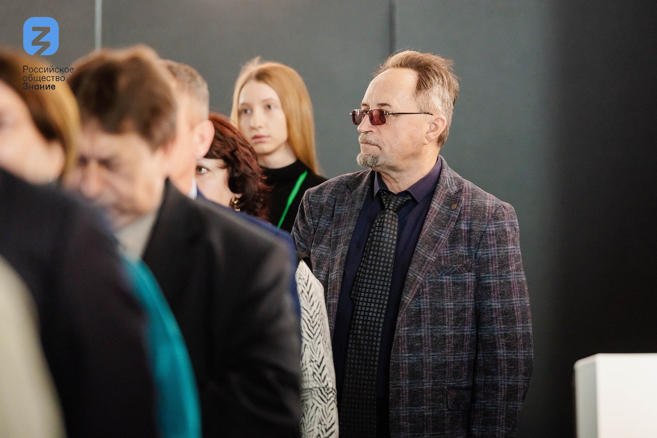 Региональный форум Общества «Знание». Свадебный и репортажный фотограф Никита Сницарев в Барнауле