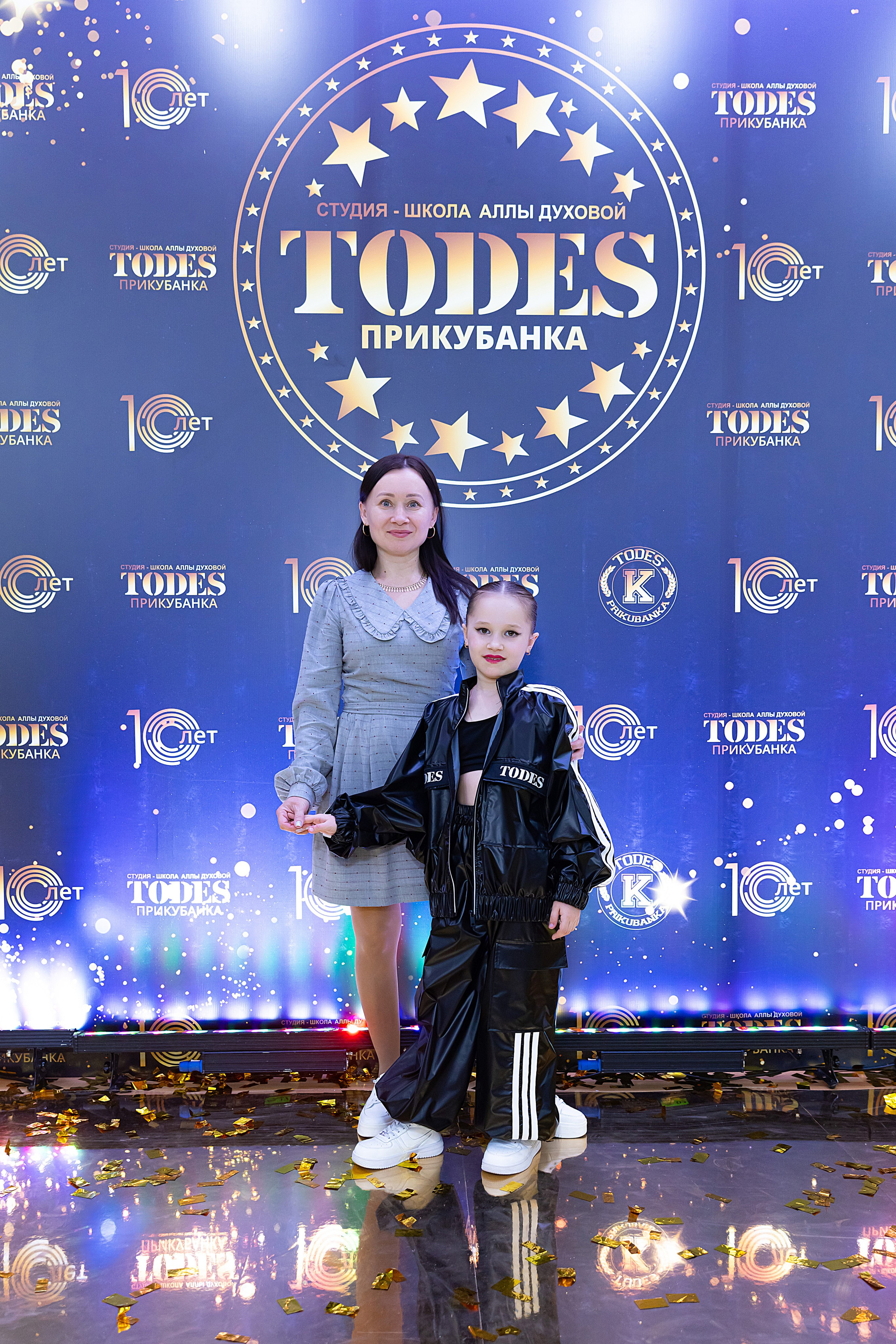 Отчетный концерт TODES Прикубанка. Фотограф и Видеограф в Краснодаре Юлия Солодченко