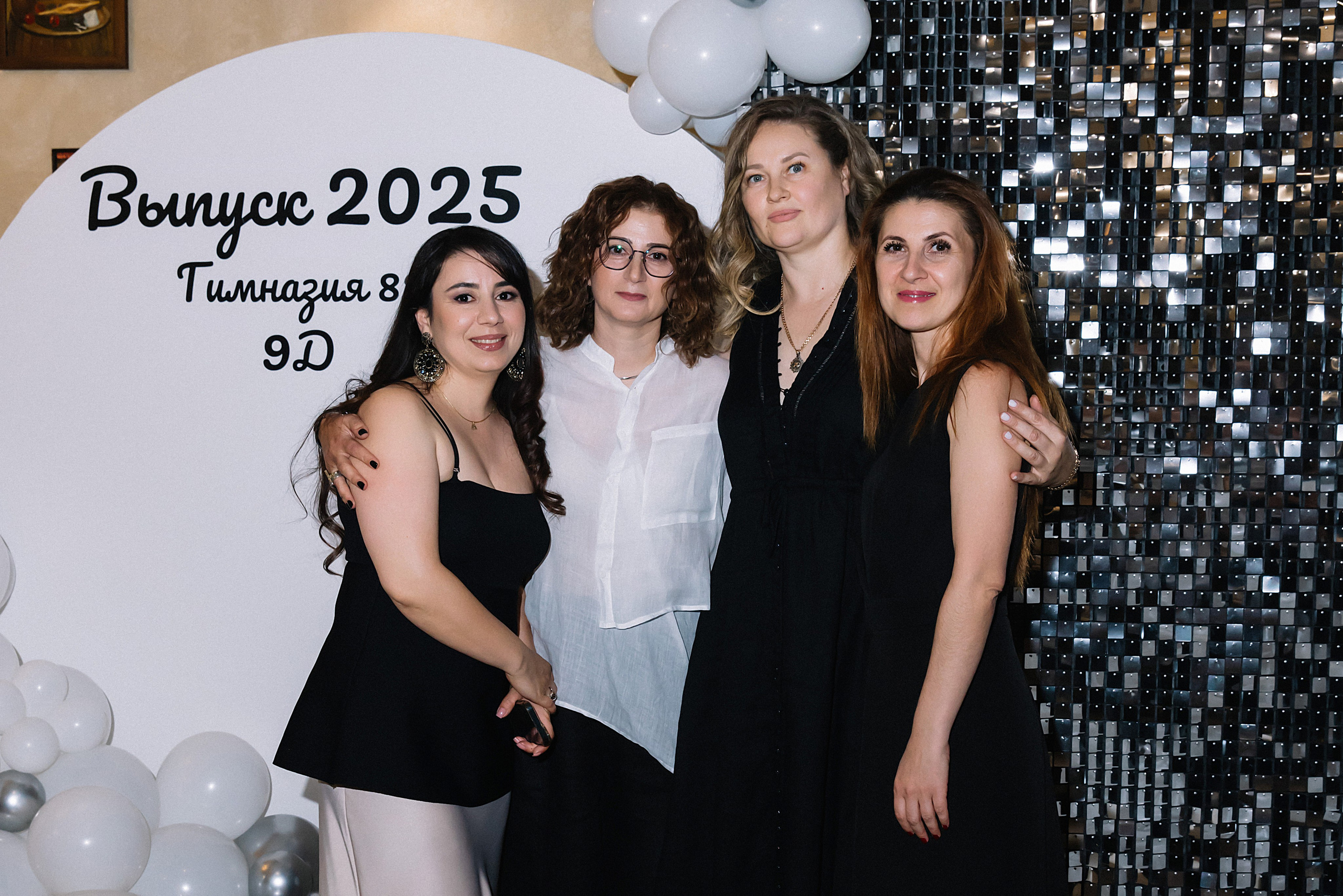 9 класс Гимназия 82. Фотограф и Видеограф в Краснодаре Юлия Солодченко