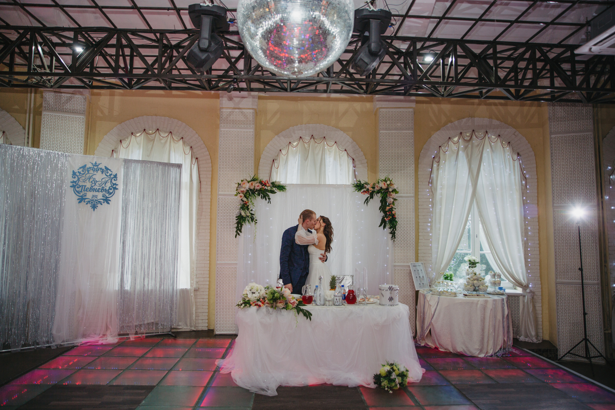 Анна и Алексей. Фотограф в Новосибирске Надежда Черных