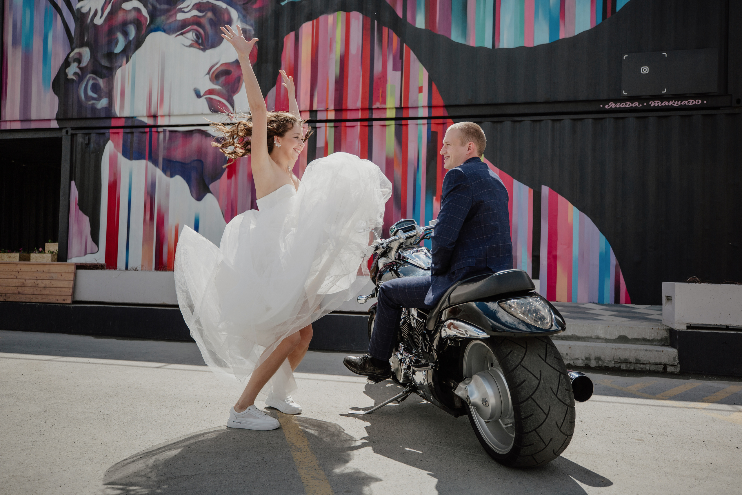 Анна и Алексей. Фотограф в Новосибирске Надежда Черных