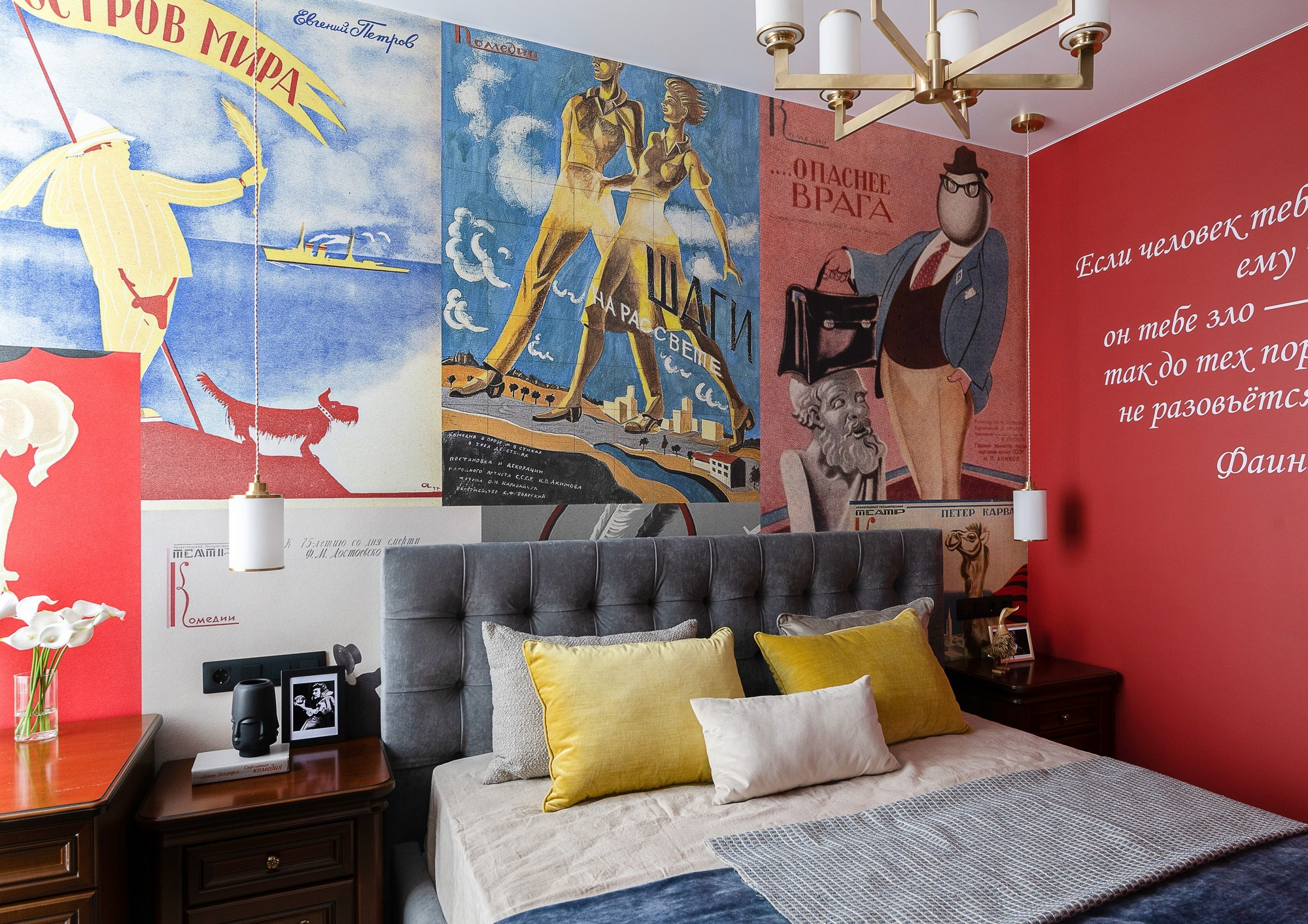 ЖК Театральный «Театр». Дизайн студия премиум класса