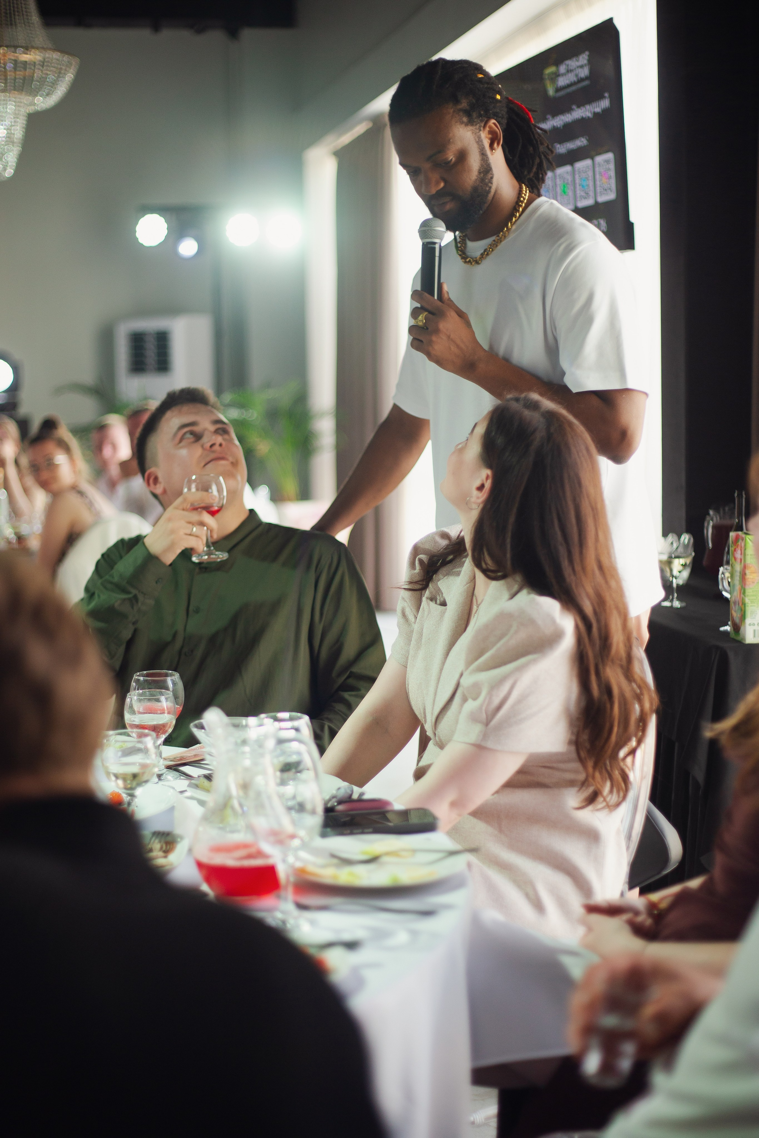 13.07.25. Главная