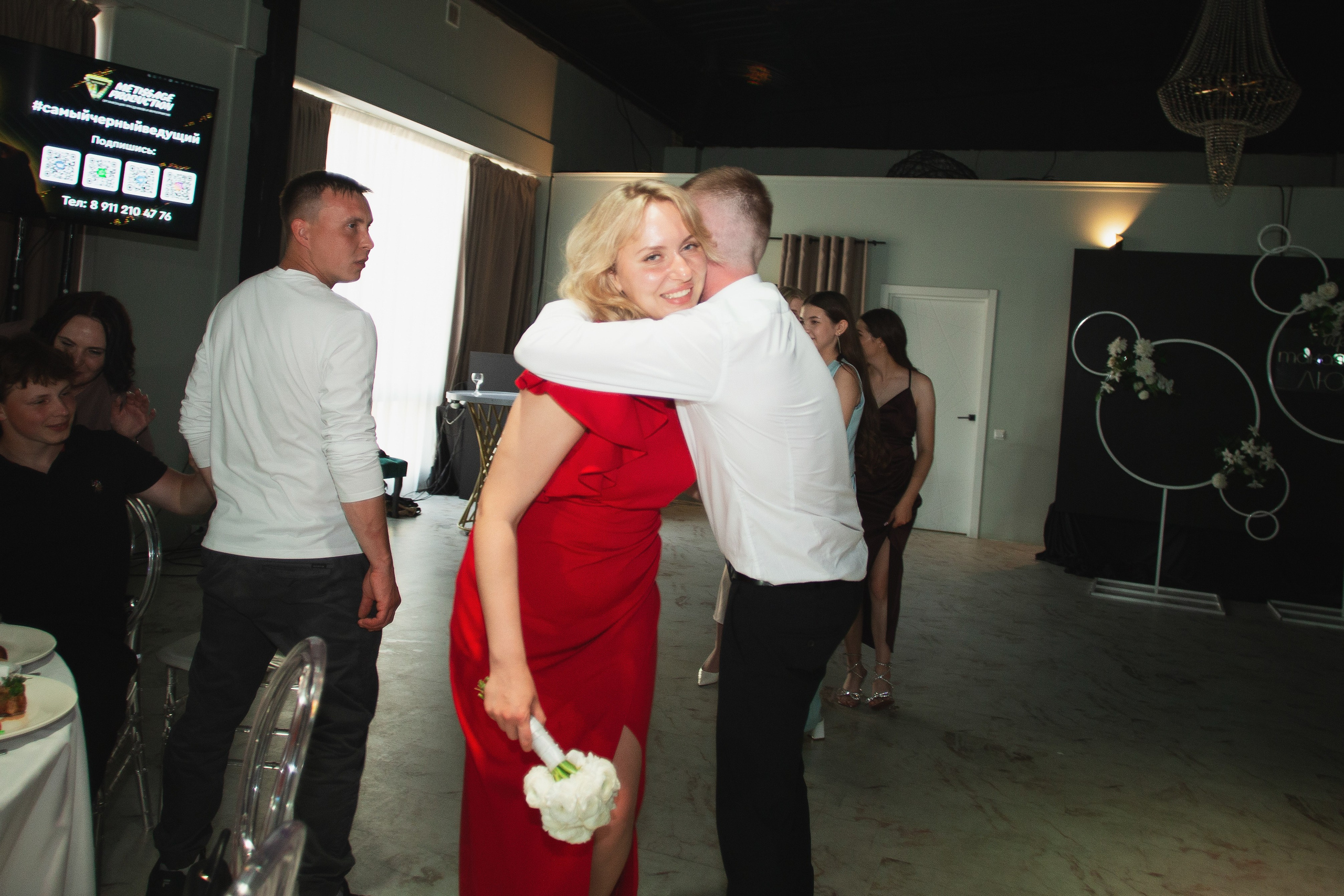 13.07.25. Главная