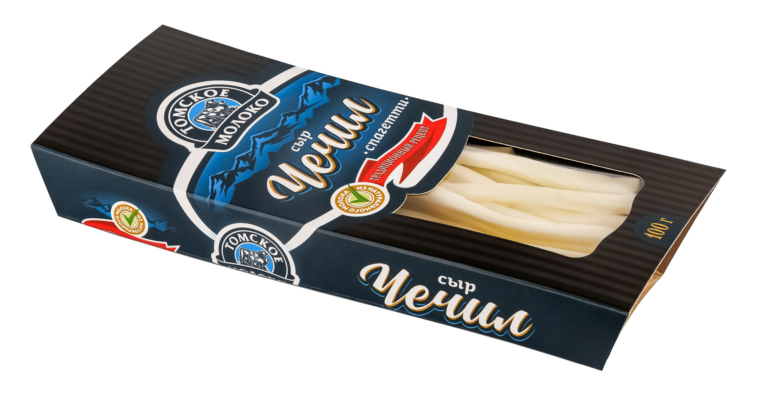 Портфолио. Предметная съемка